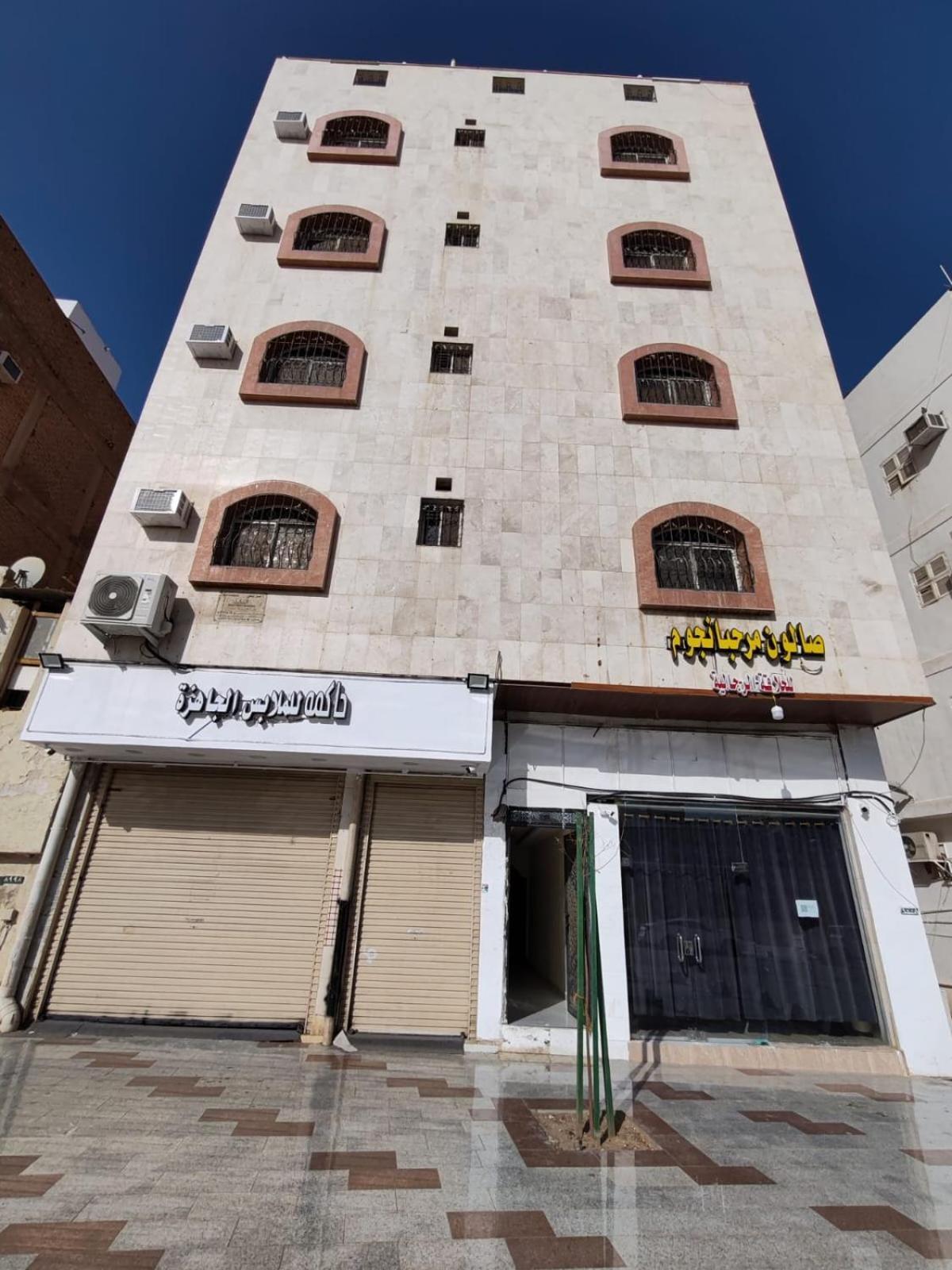 Guest house Dar Sekkah Al Hadeed *