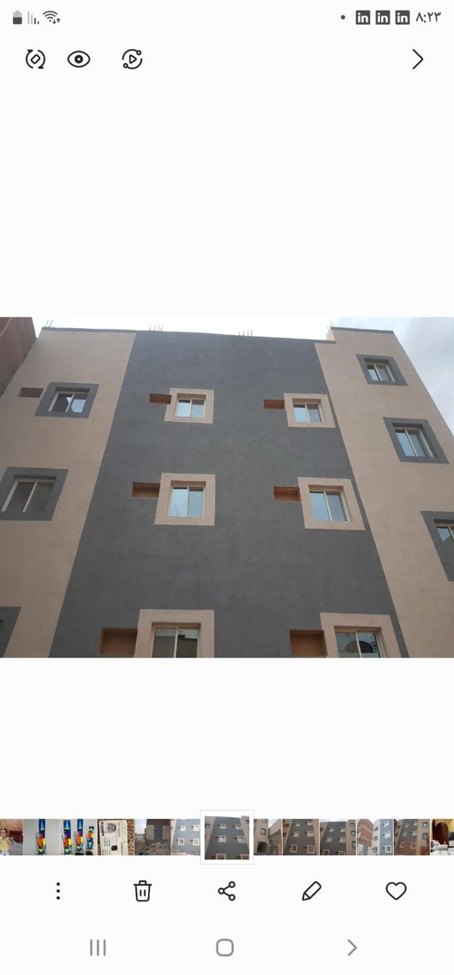 الوسام Apartment