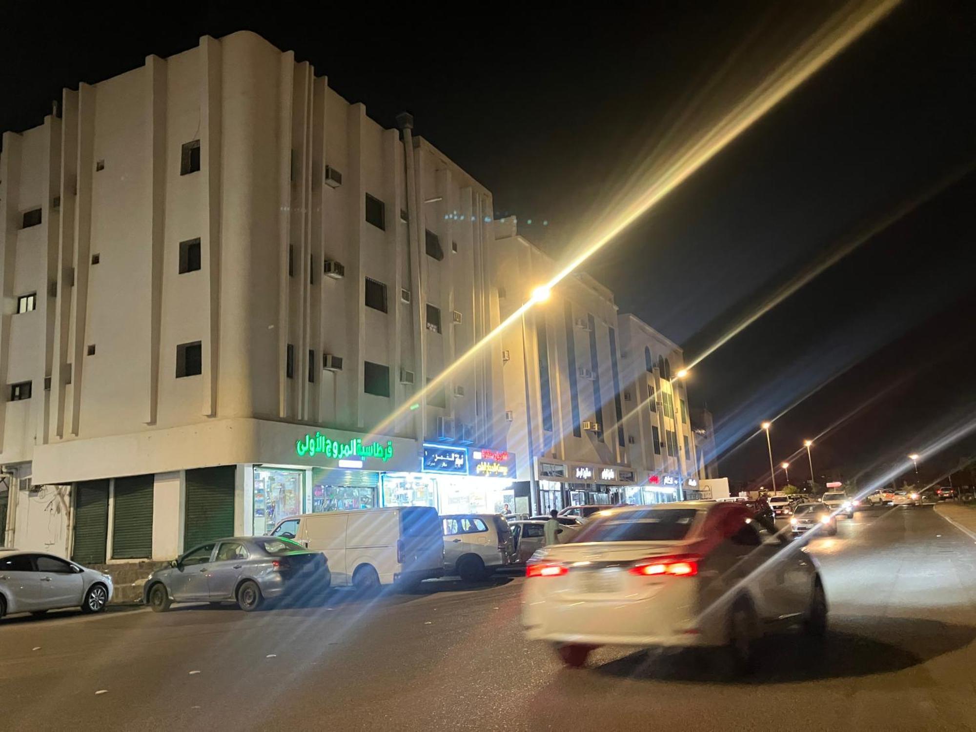 عنبر طيبة Medina