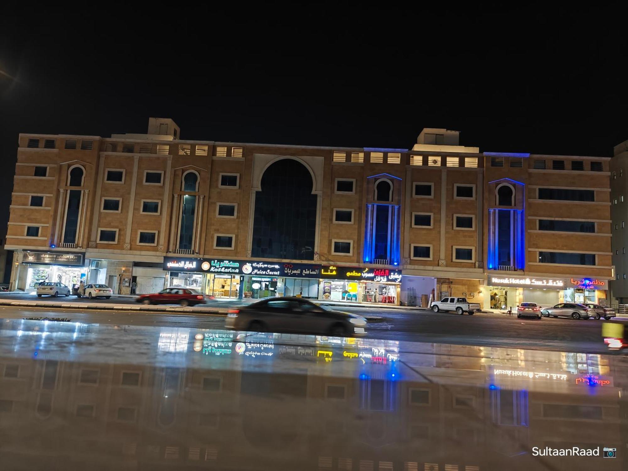 Al Madinah Anasat 3* Medina