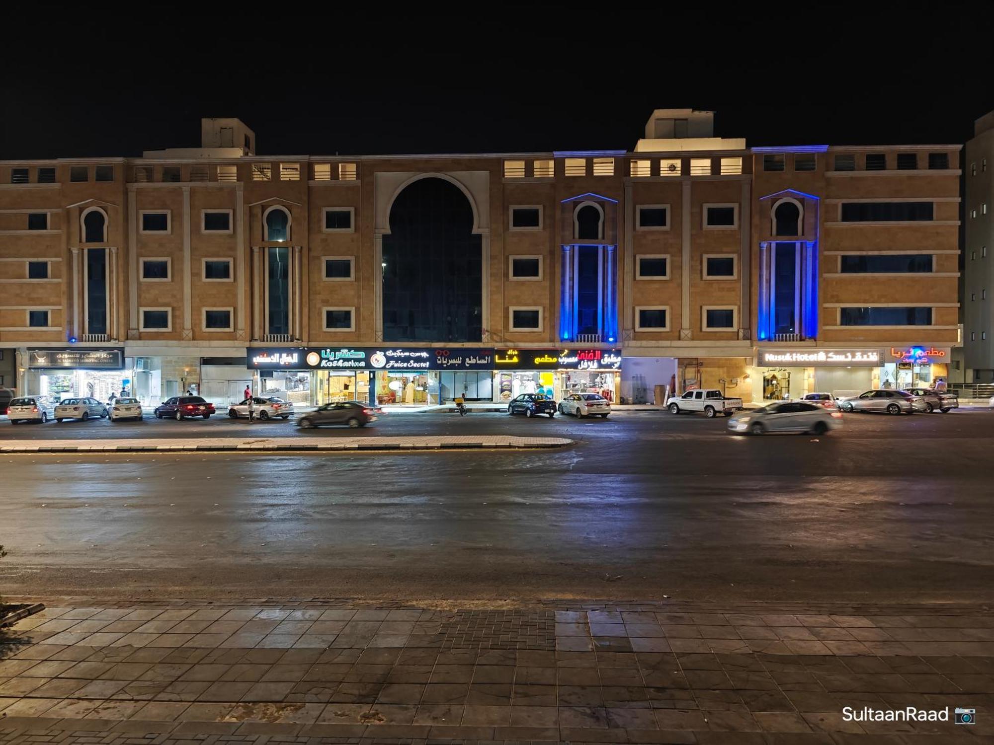 Hotel Al Madinah Anasat