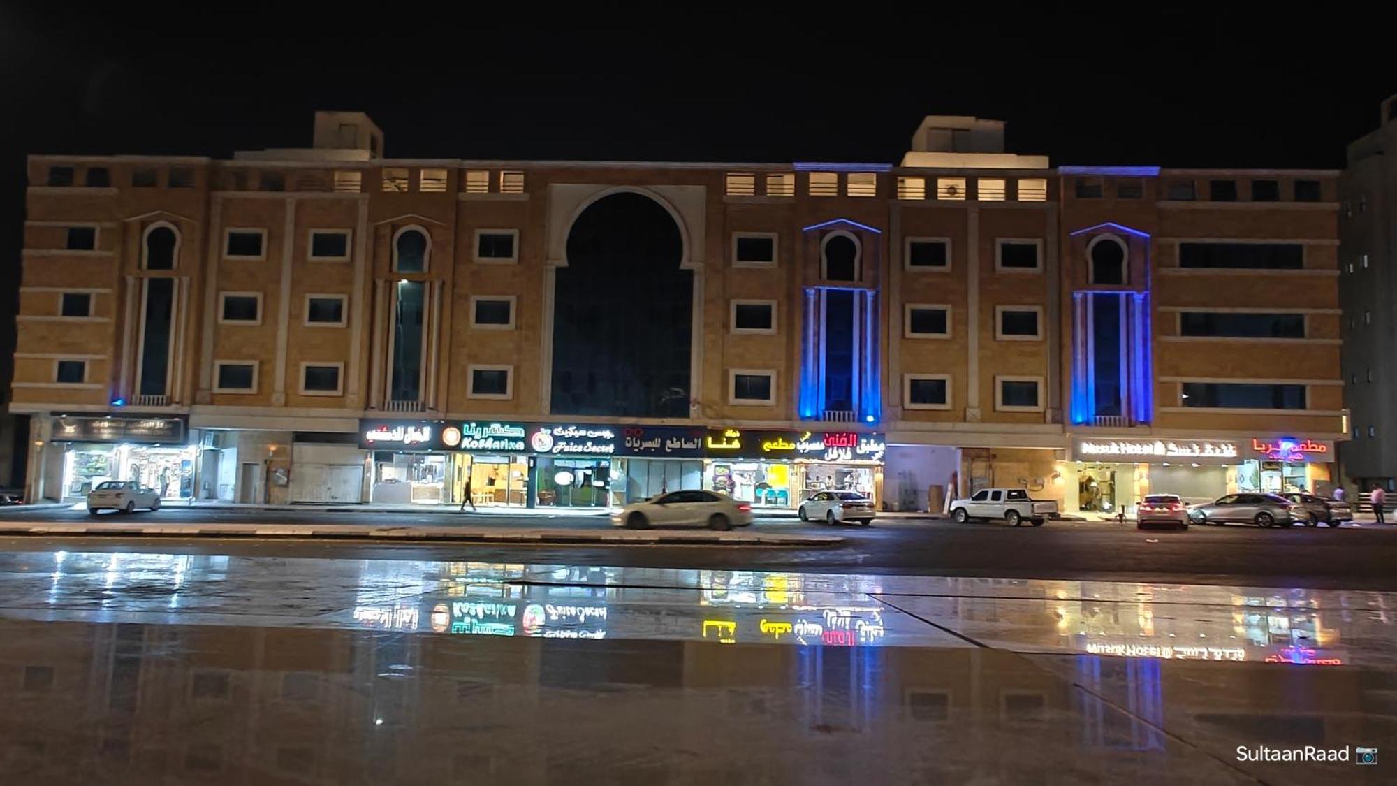 Al Madinah Anasat