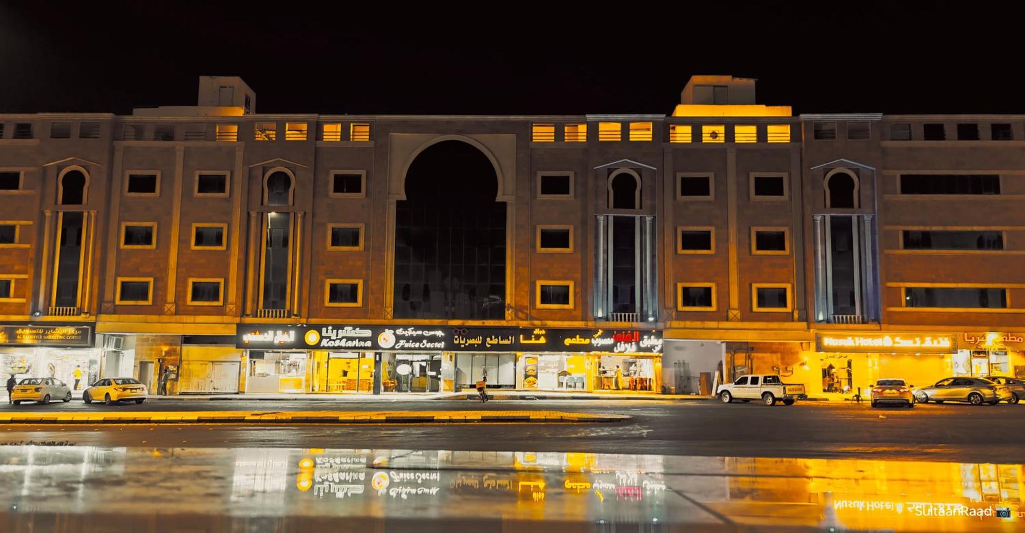 Al Madinah Anasat Hotel