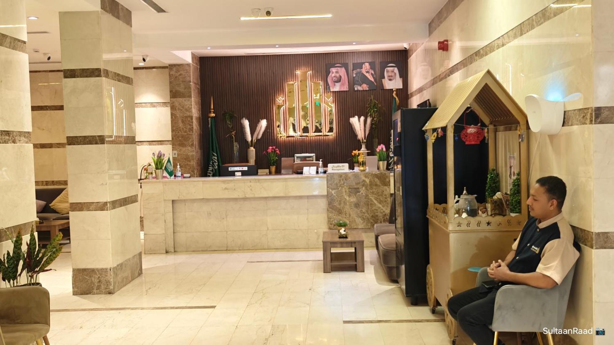 Al Madinah Anasat Hotel 3*