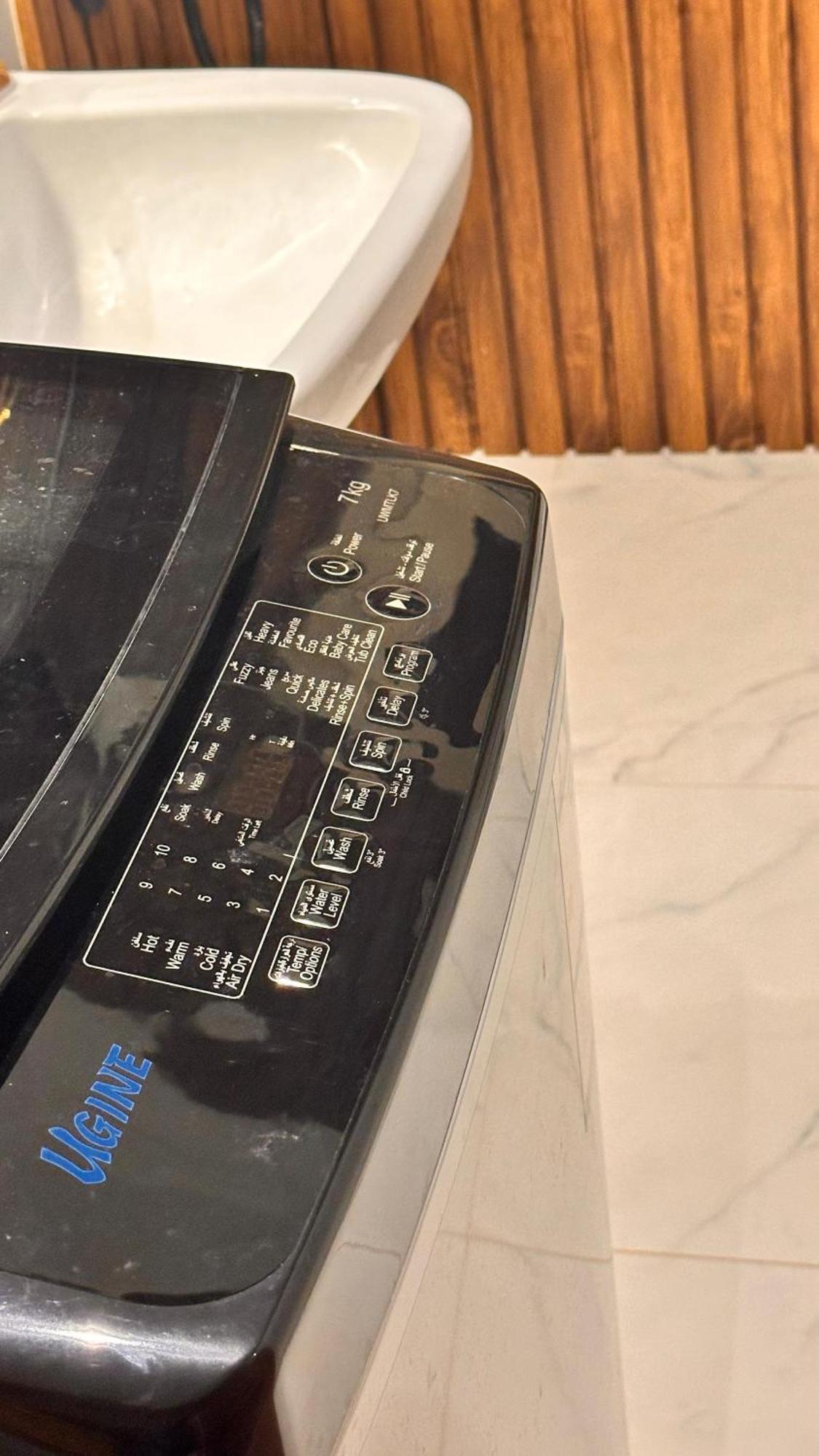 بغرفتي نوم قرب المسجد النبوي 105 دخّول ذاتي Self Check In *