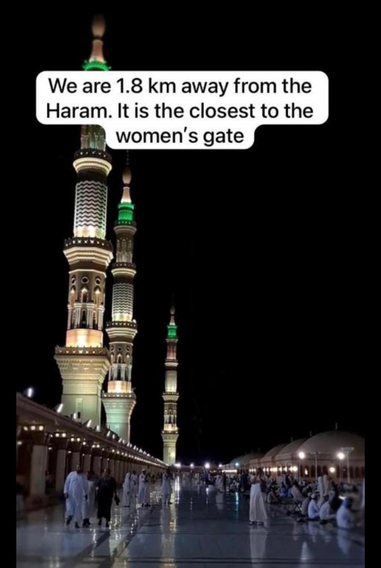 الفتح الخاصة Al Fath Private *