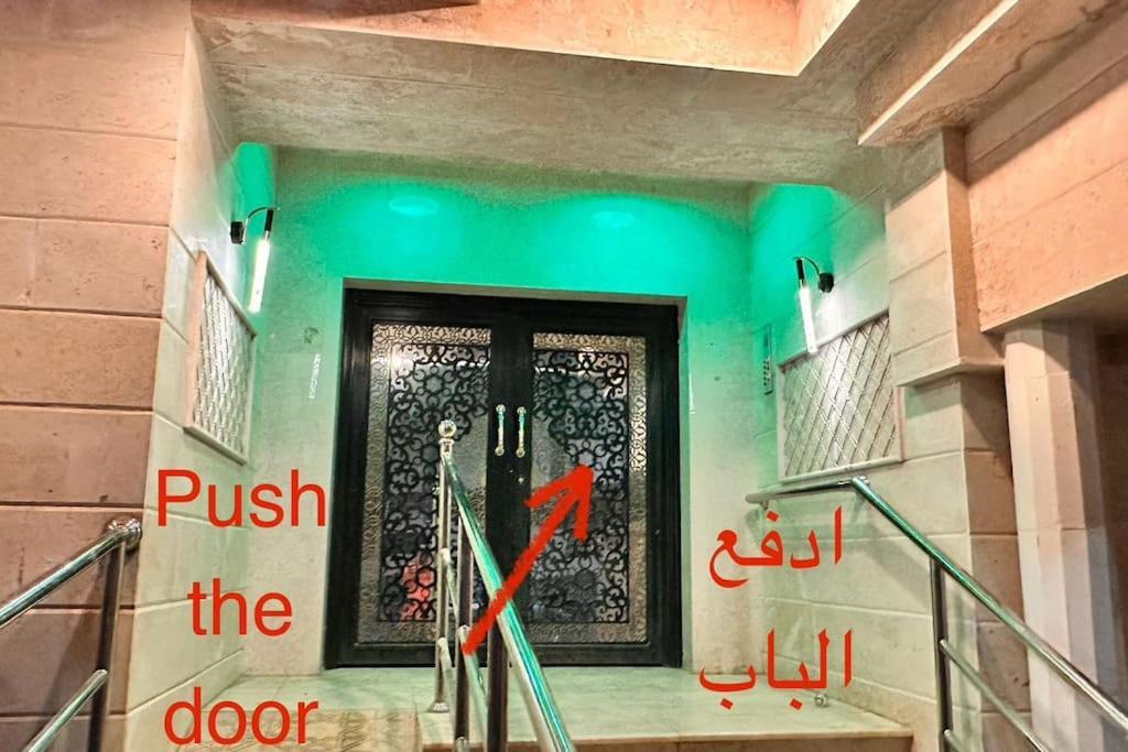 Near Masjid Nabawi 5-3 Min By Car 20-25 Walking Gf1 *
