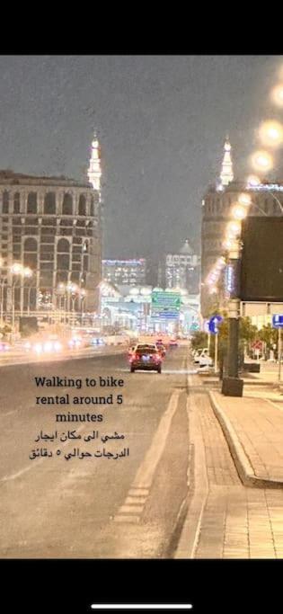 Near Masjid Nabawi 5-3 Min By Car 20-25 Walking Gf1 Medina