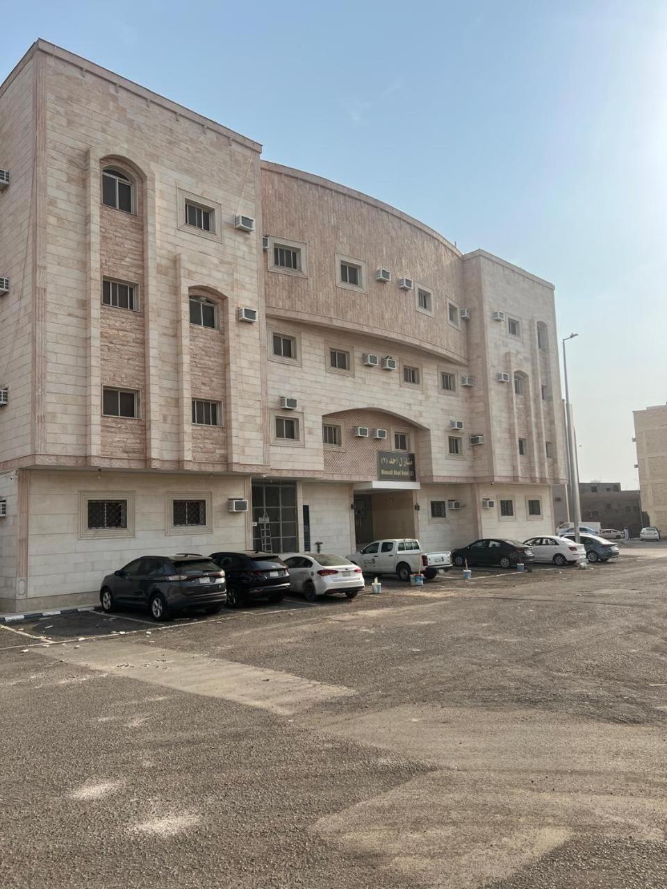 فندق احد 2 Apartment