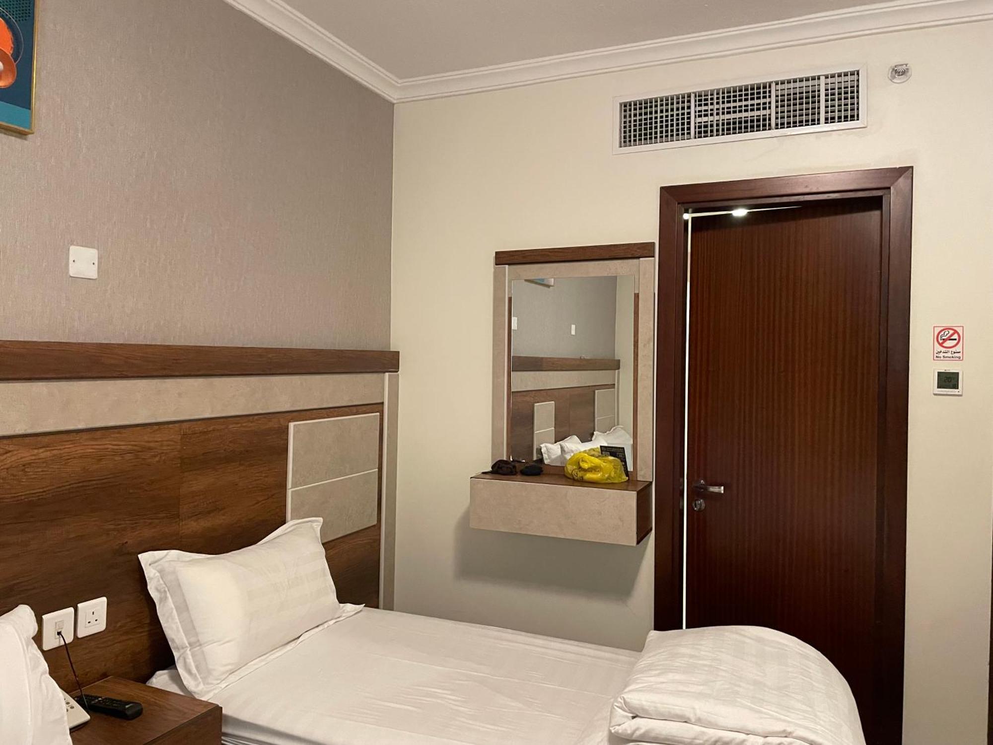 Aparthotel Al Merjan International Tower Medina