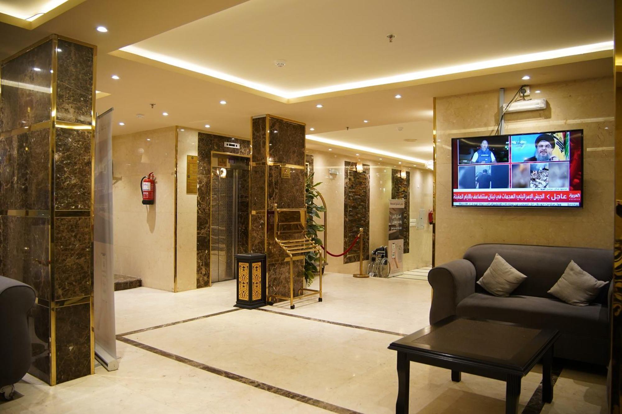 Dosh Aparthotel