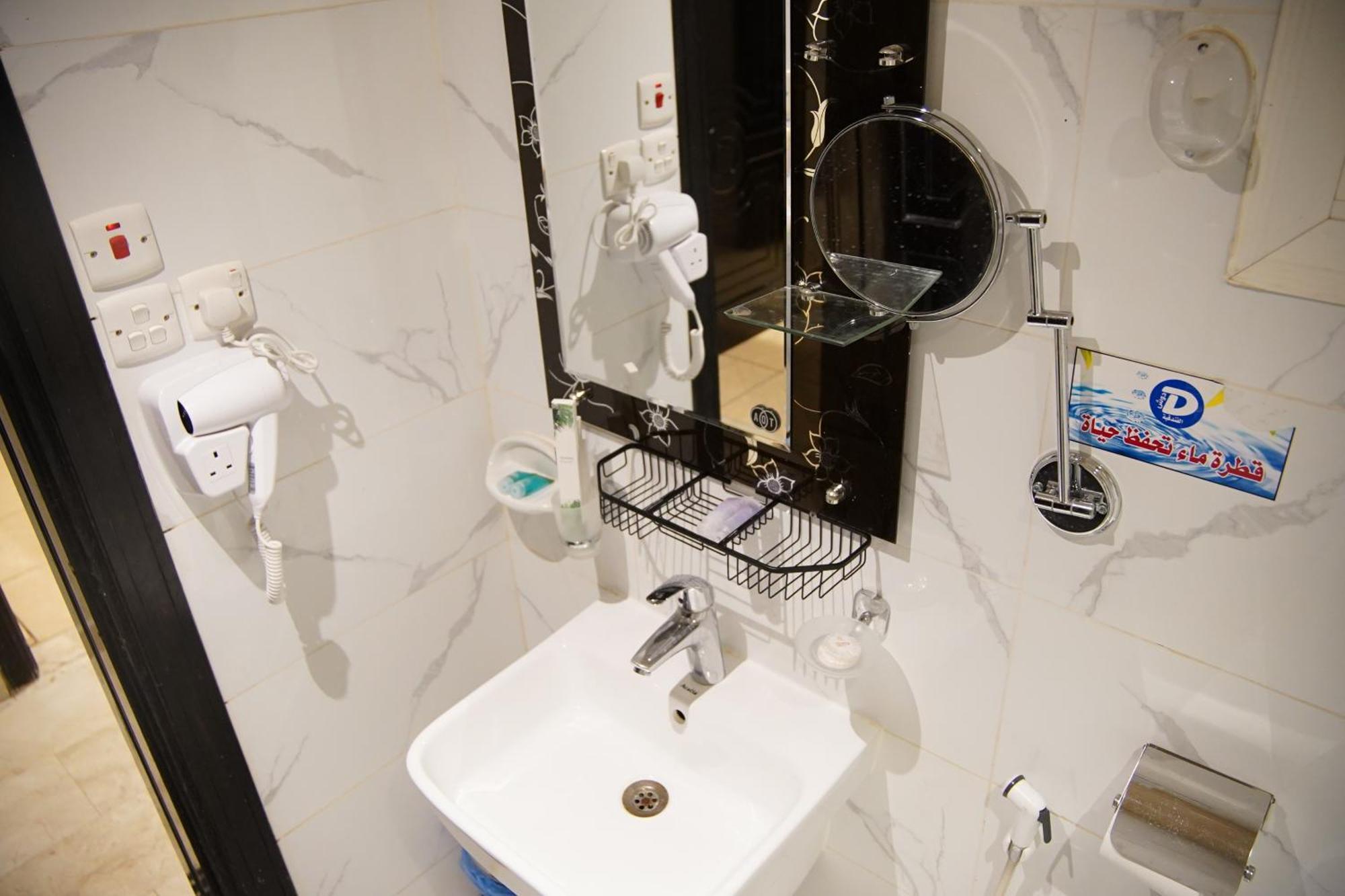 Dosh Aparthotel