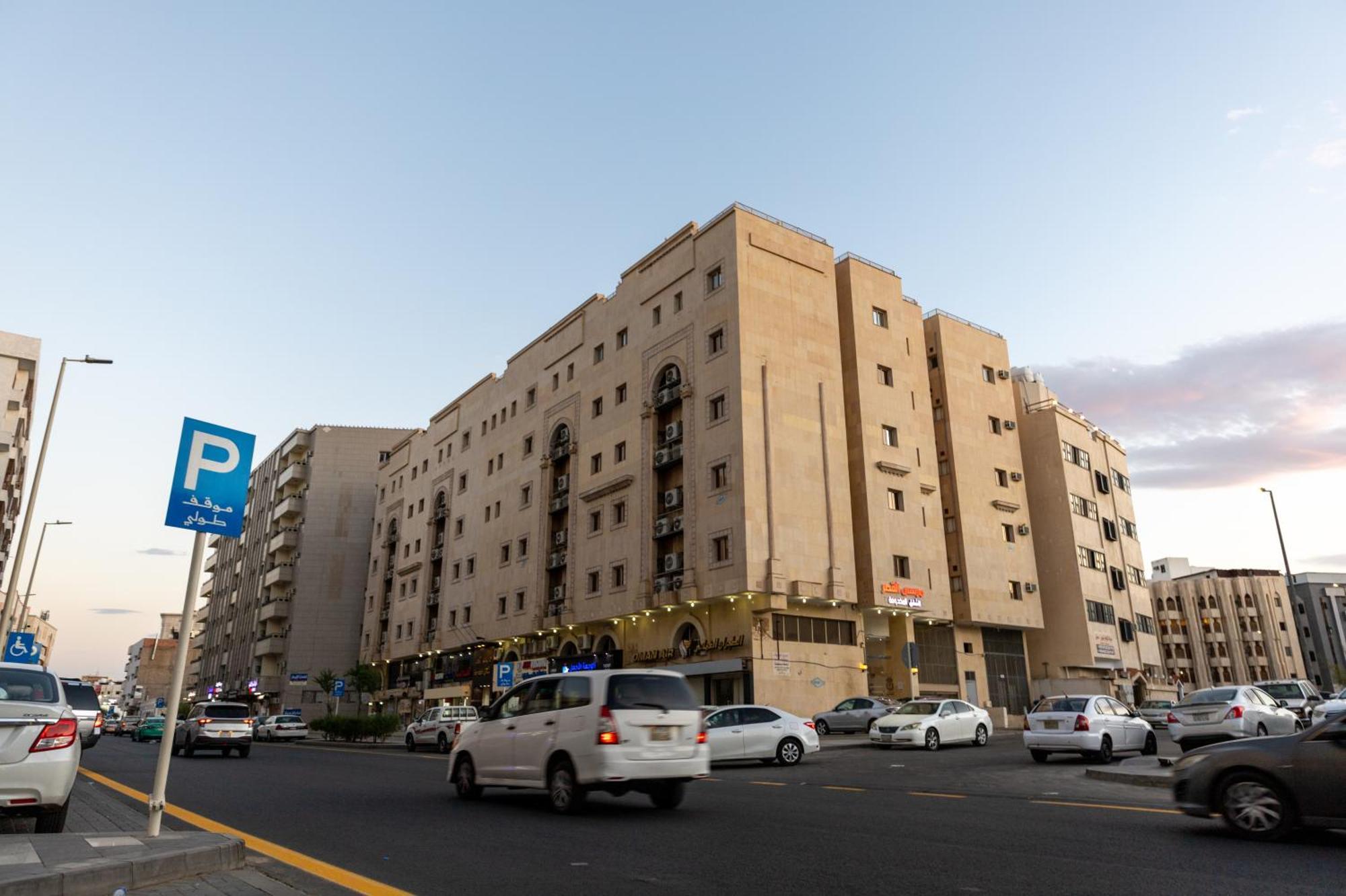 Marina Palace Aparthotel *