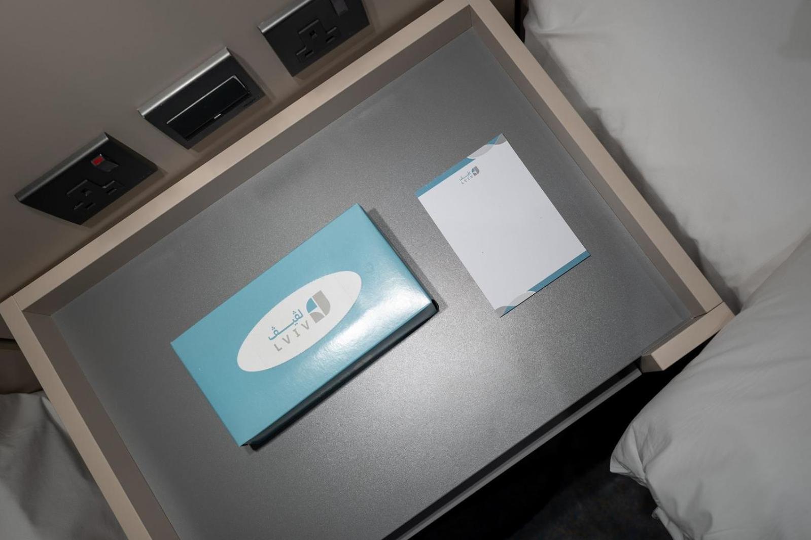 كمباوند لفيف Apartment *