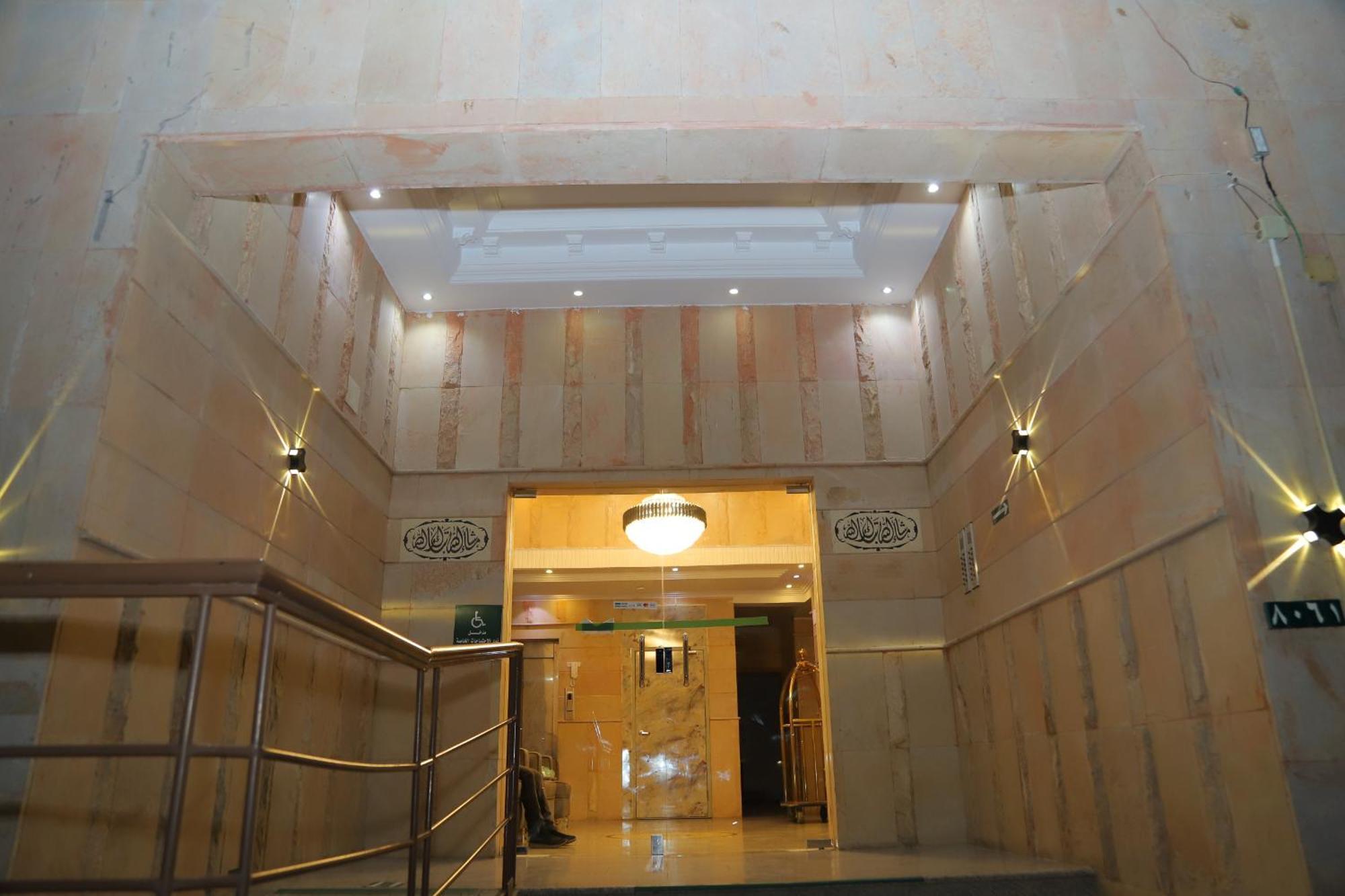Bashaer Tayba Hotel Medina