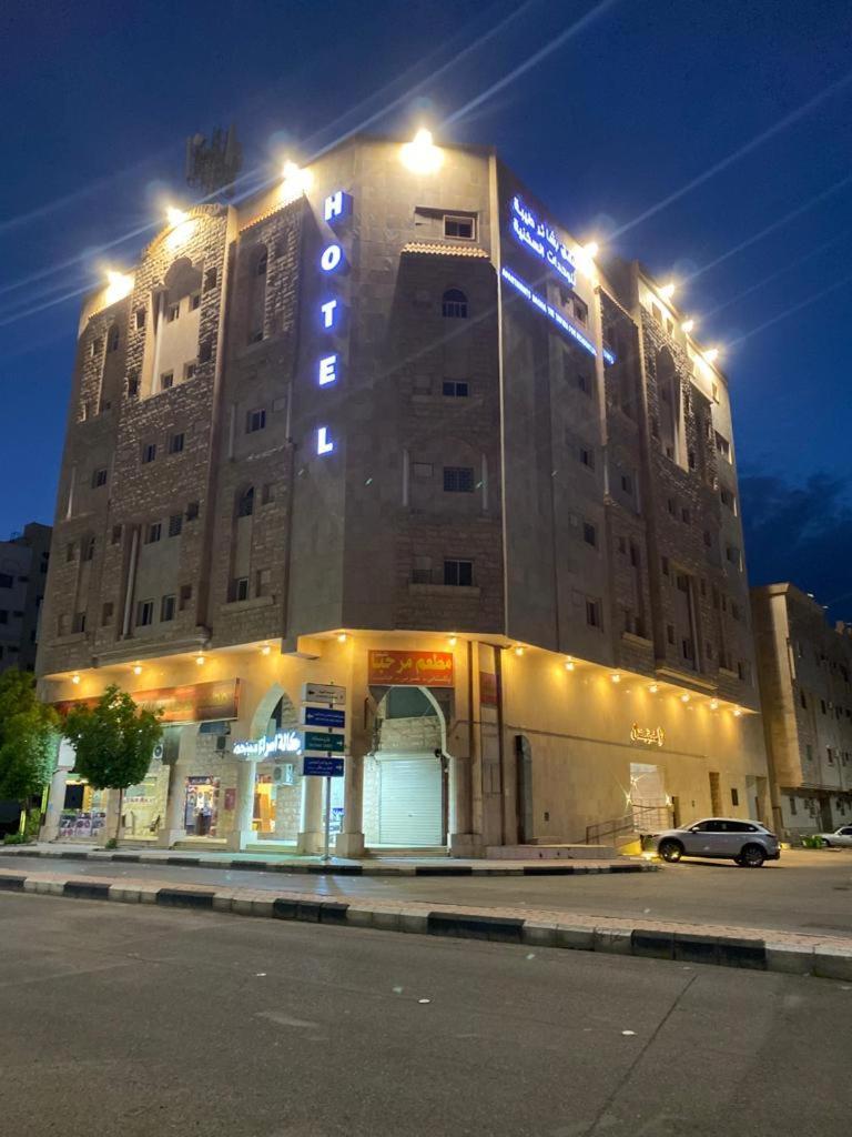 Hotel Bashaer Tayba Medina