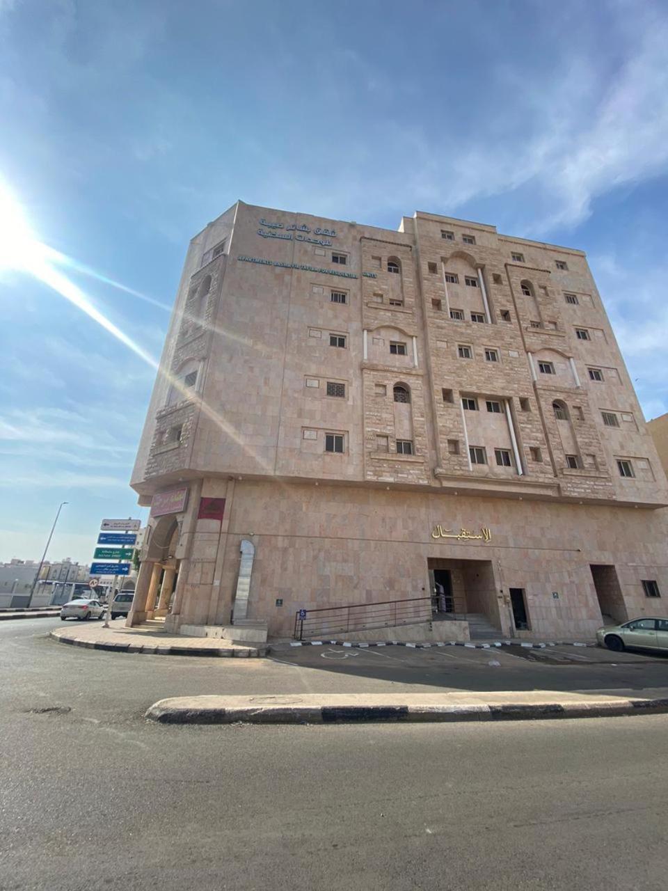 Bashaer Tayba Hotel