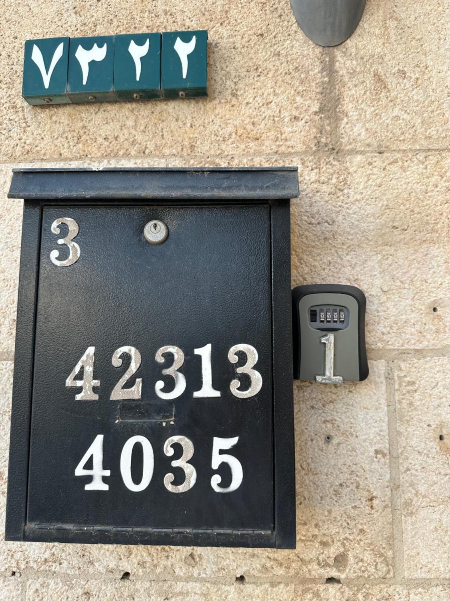 دار ورد Villa *