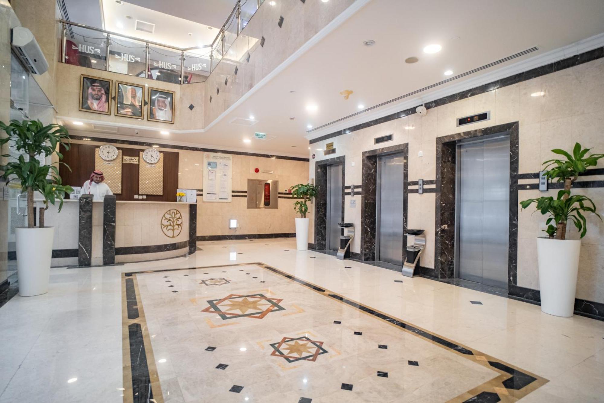 Emaar Taiba Hotel Medina