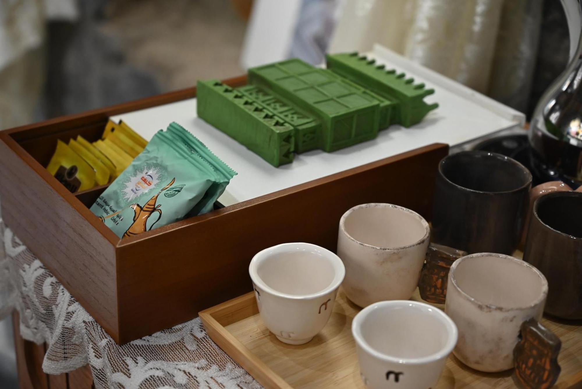 Anarat Boutique Medina