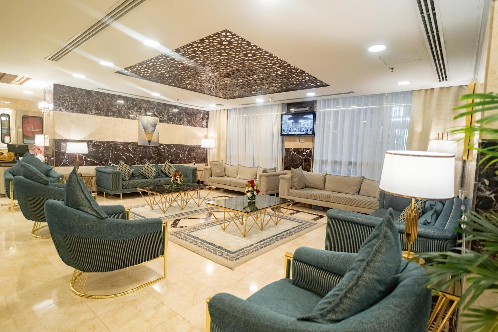 Hotel Emaar Elite Al Madina Hotel