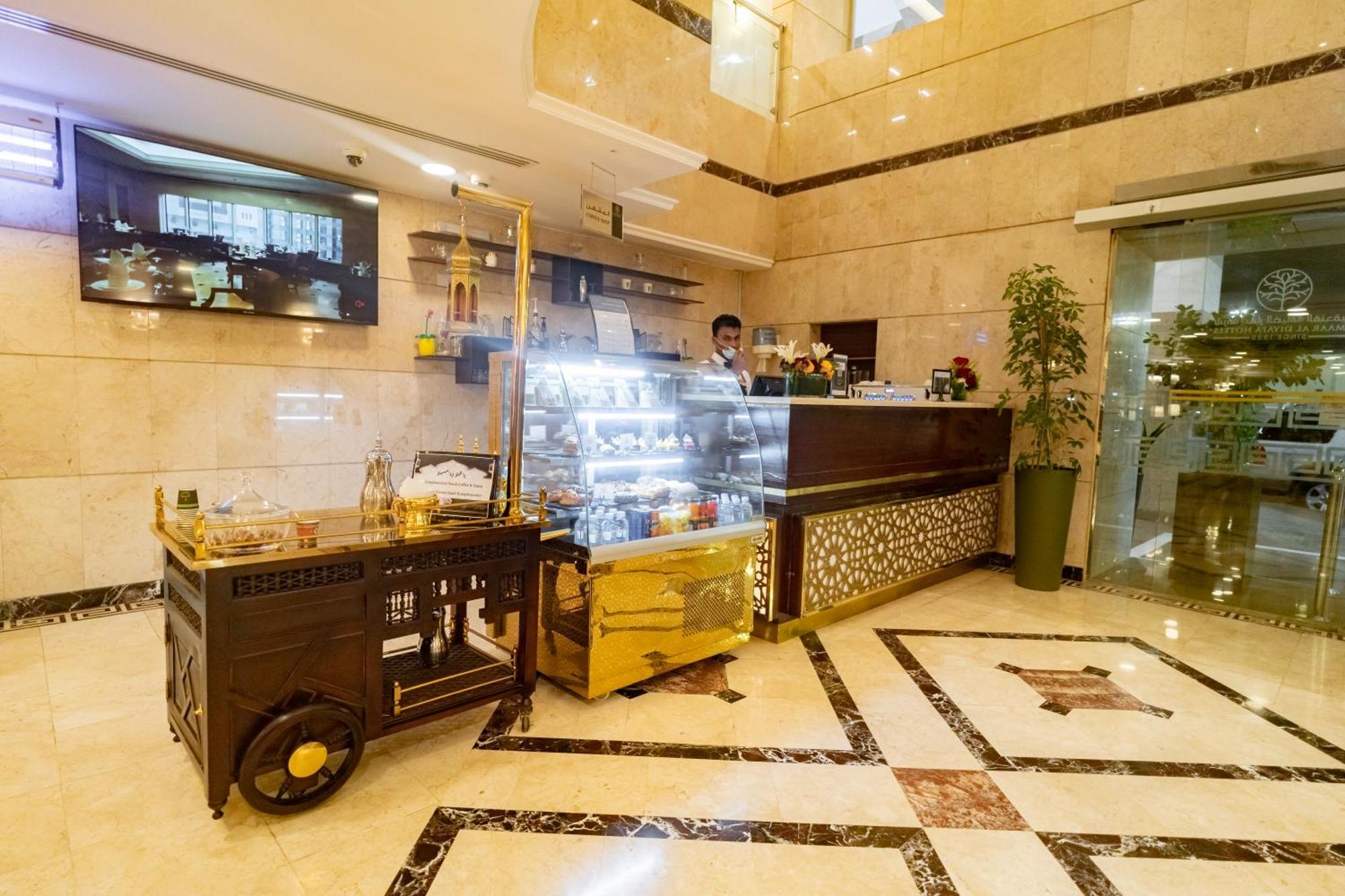 Emaar Elite Al Madina Hotel