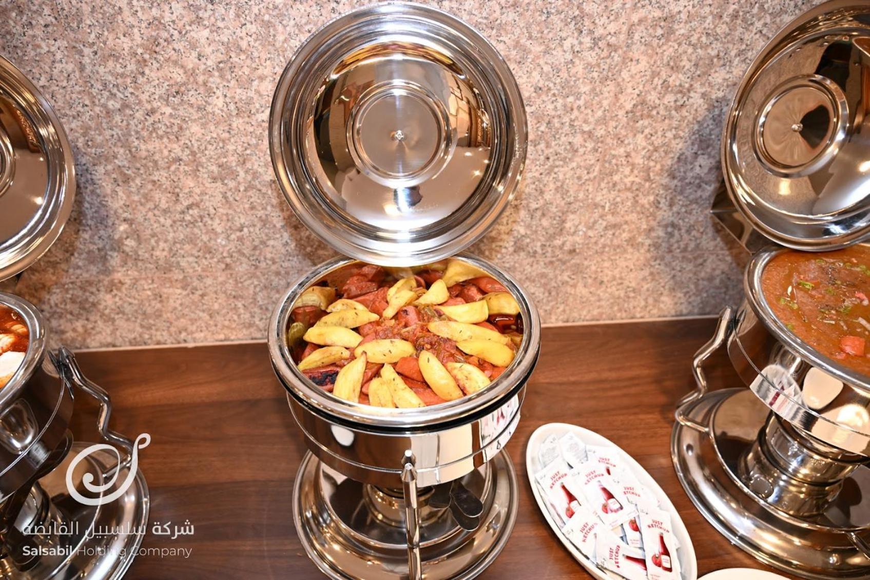 Salsbil Almasi 3*