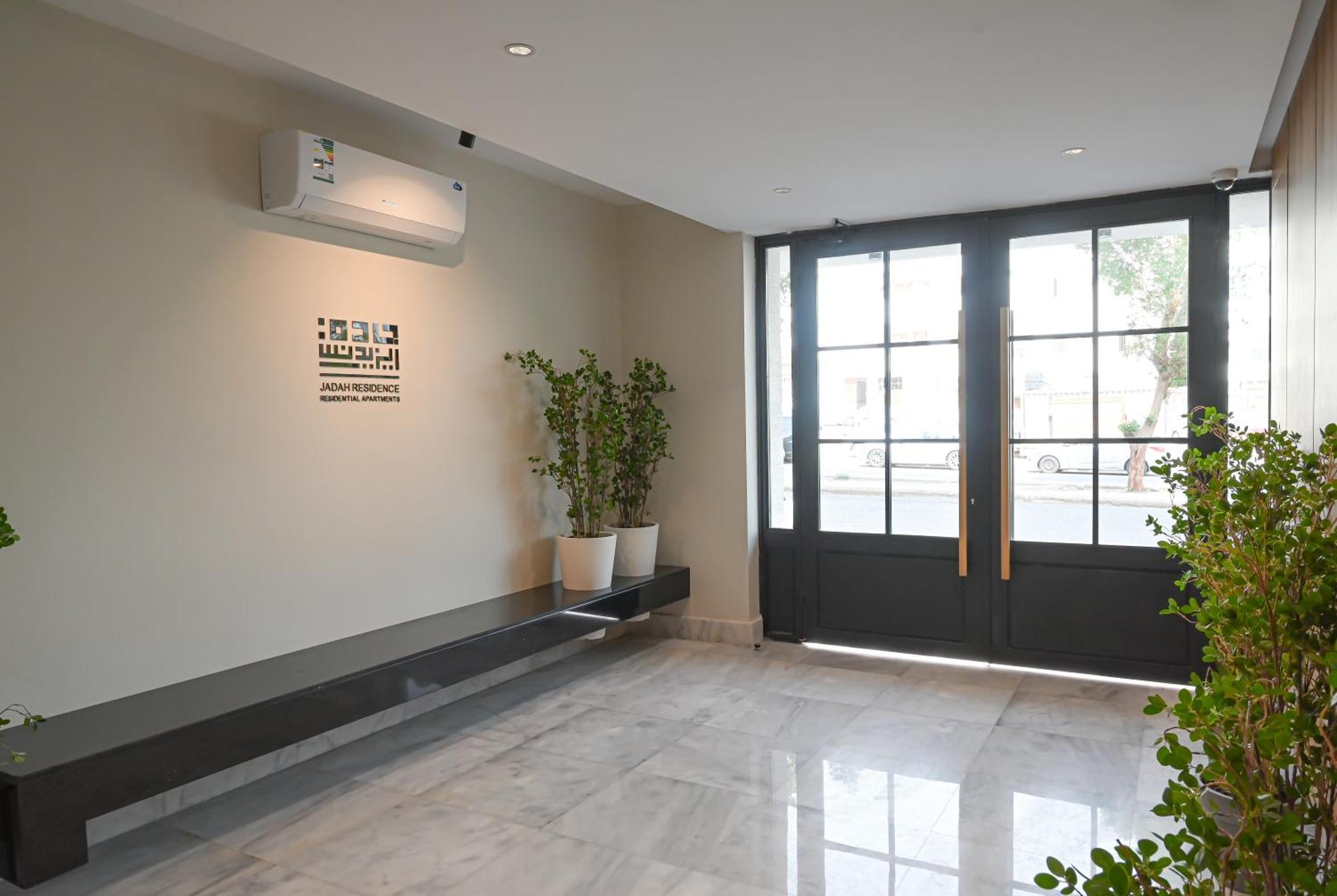 Hotel Jadah Residence-by Ch