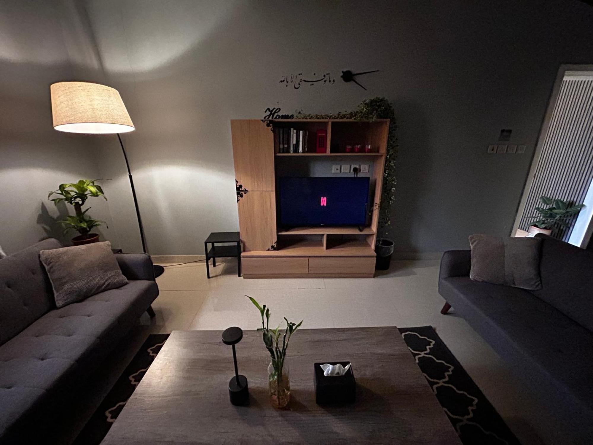 Apartment Homey *