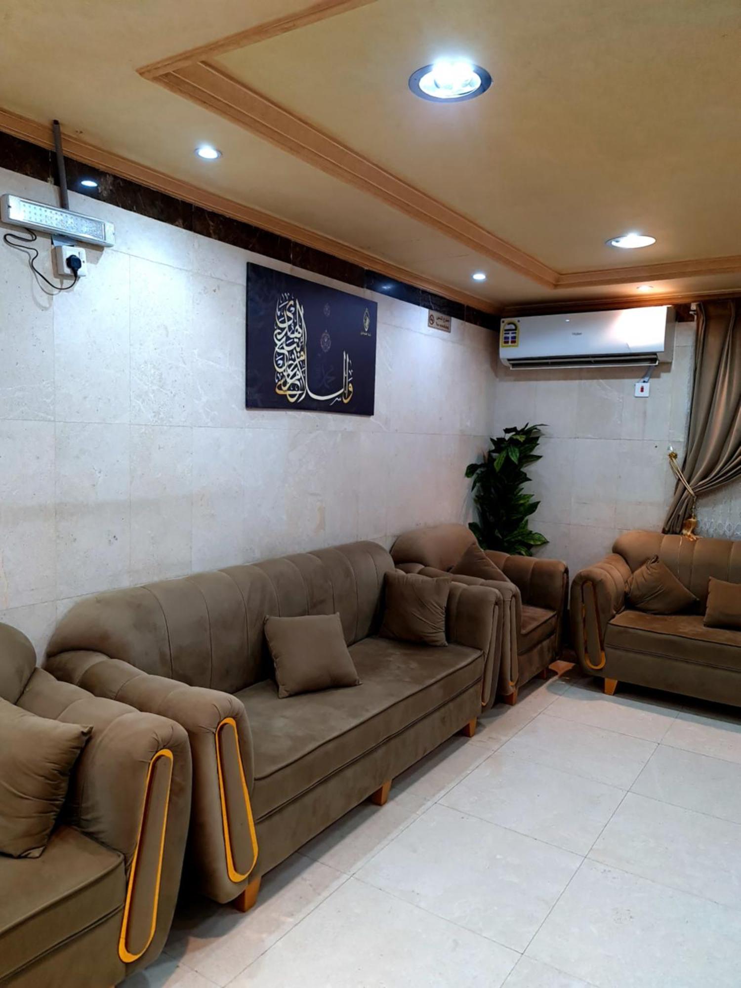 Chatha Barka Hotel - 10 Min Walk To Haram Hotel