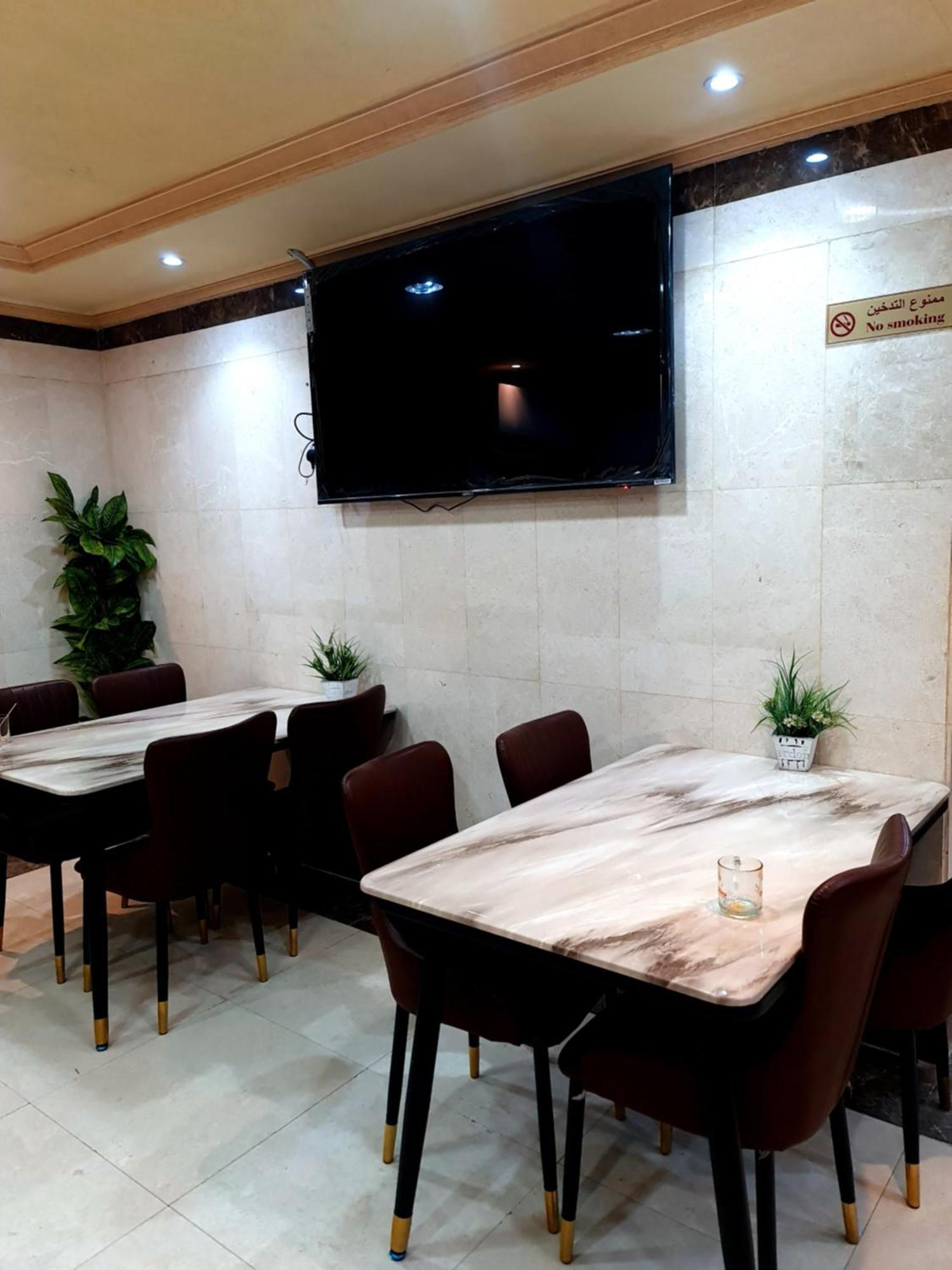 Hotel Chatha Barka Hotel - 10 Min Walk To Haram Medina