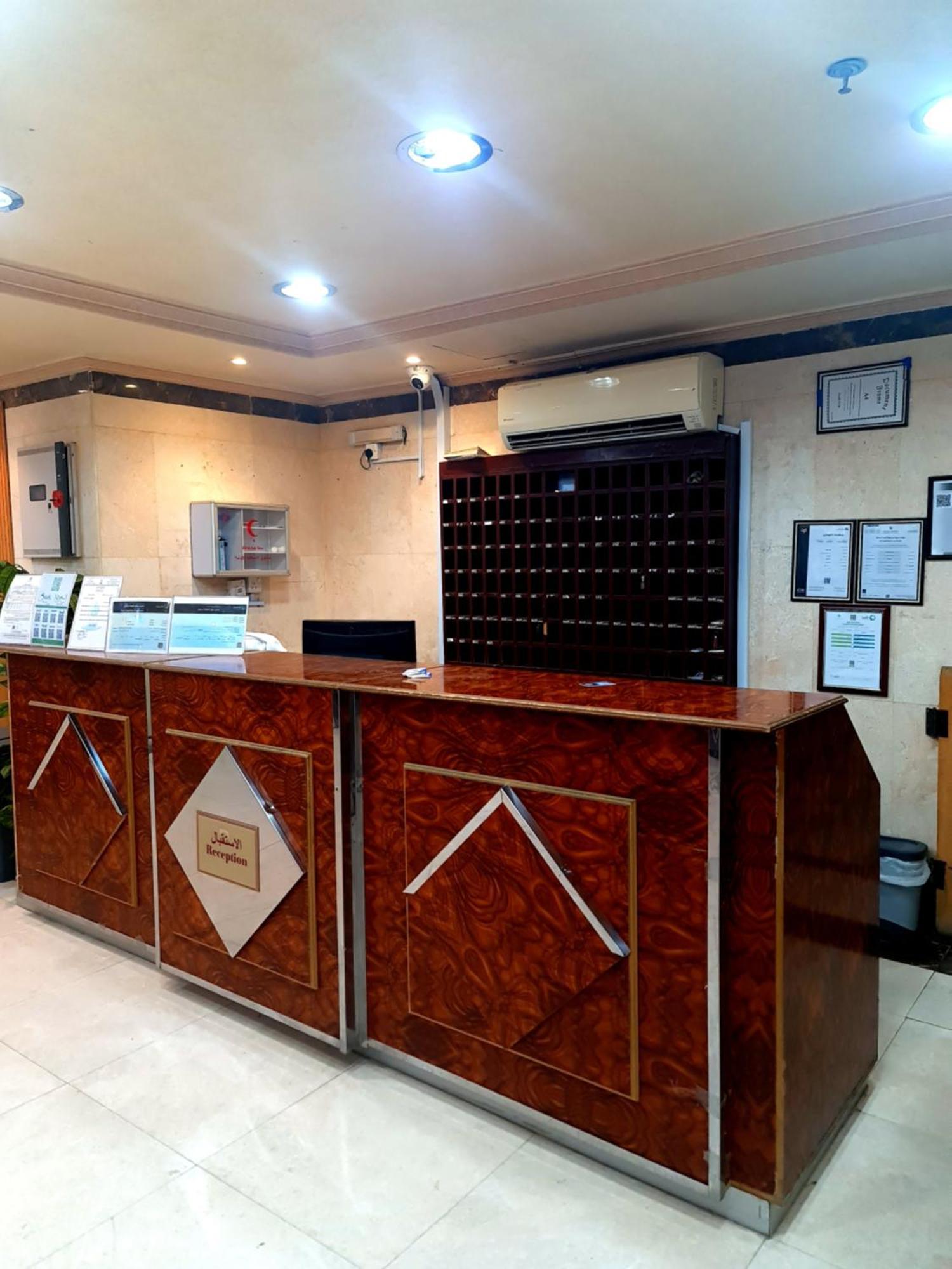 Chatha Barka Hotel - 10 Min Walk To Haram Hotel 2*