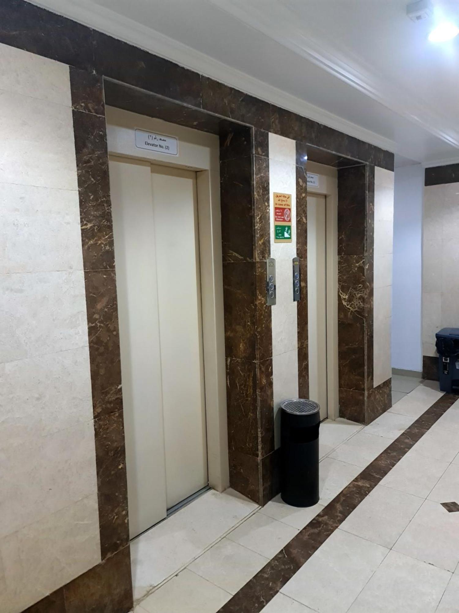 Chatha Barka Hotel - 10 Min Walk To Haram 2*