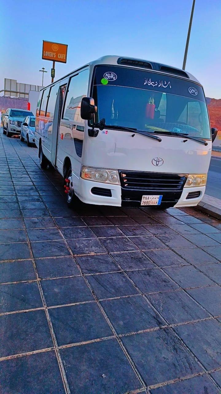 Bait All-dua Hotel Medina