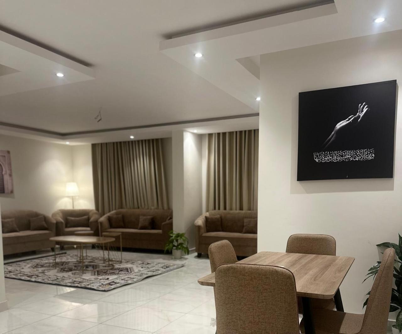Roma House