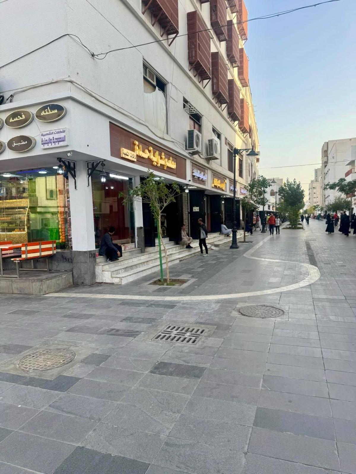 Madinah Step Aparthotel