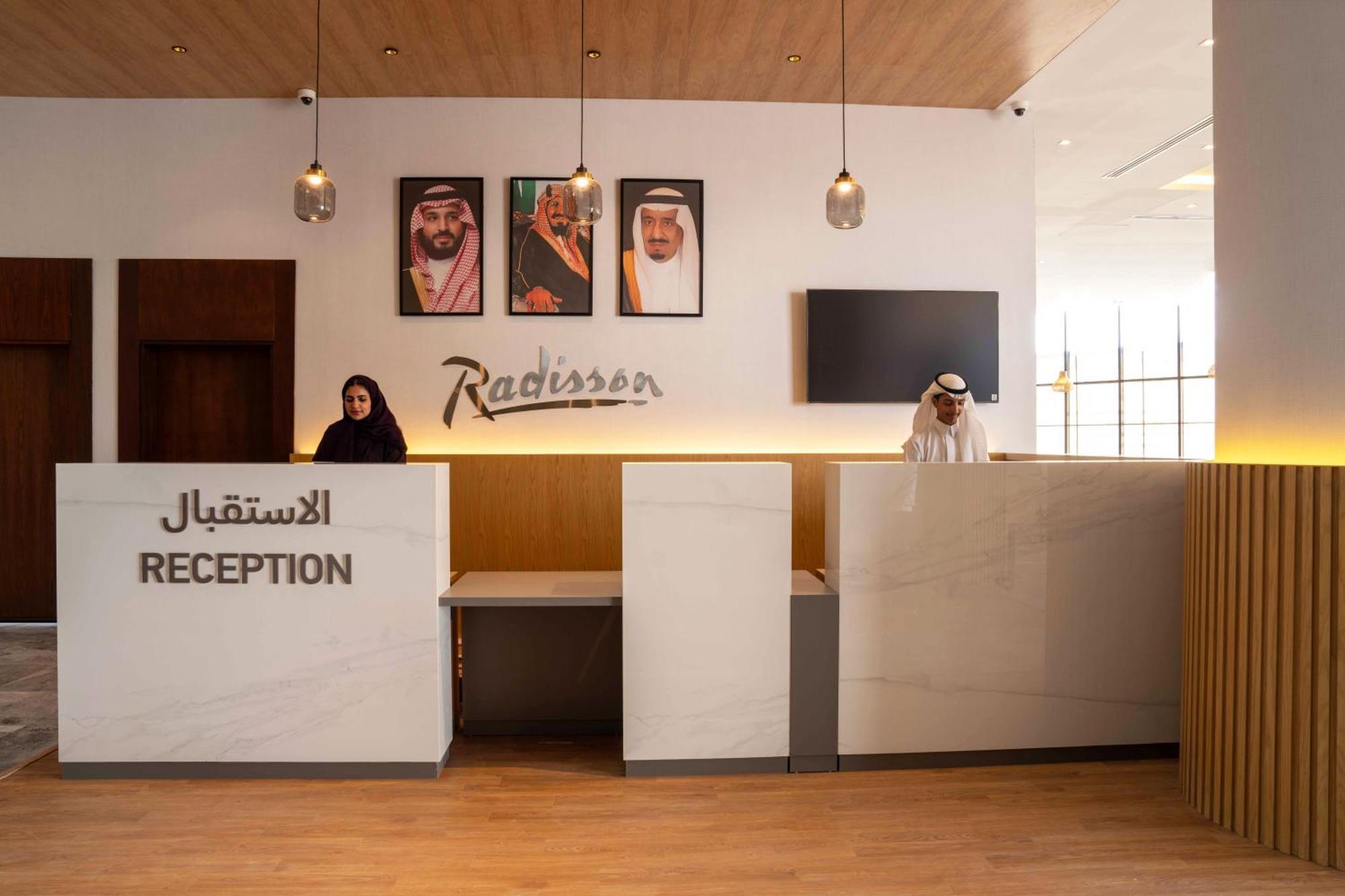 Radisson Madinah 4*