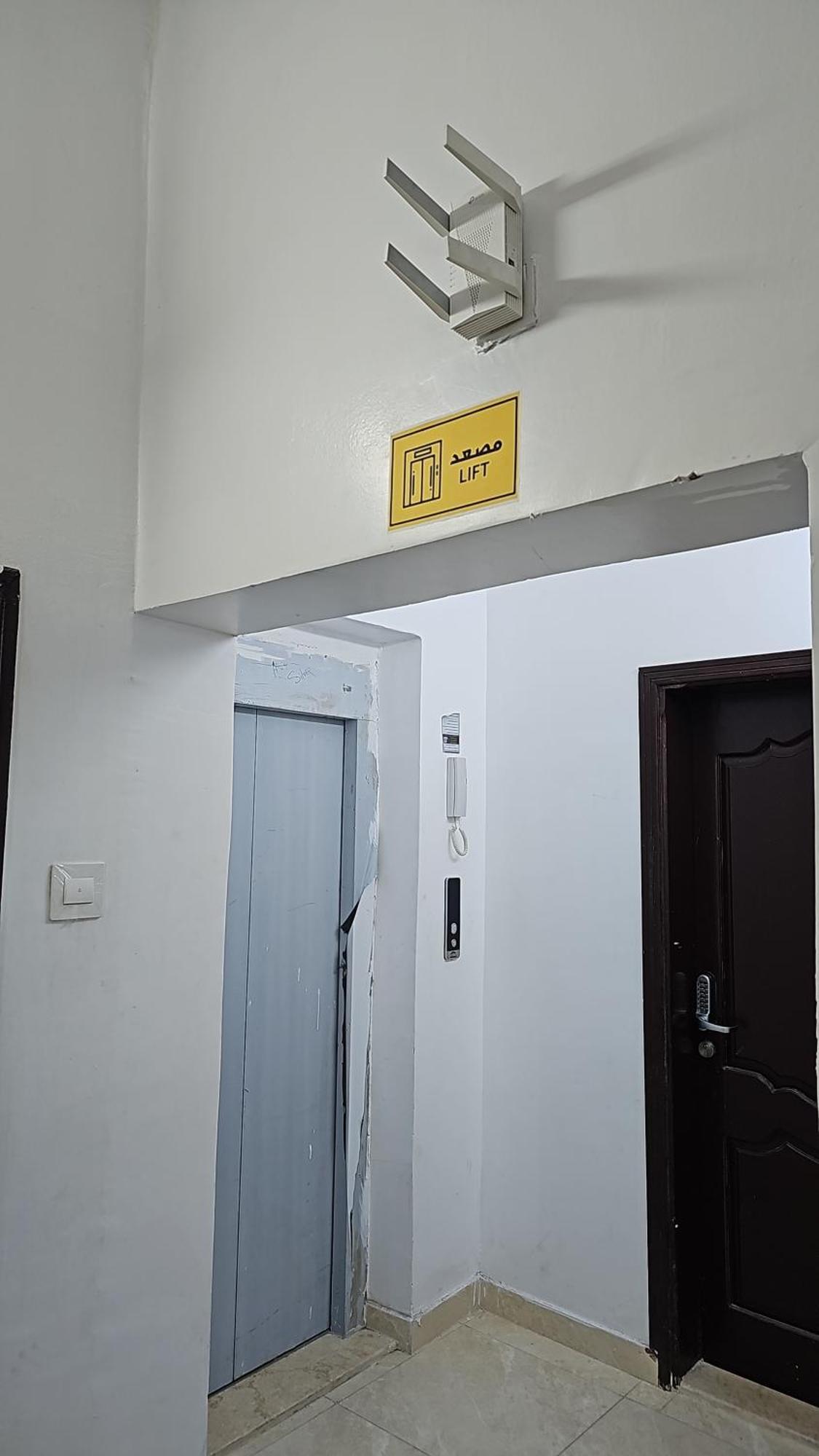 Apartment مفروشة بالمدينة المنورة- رانونا2