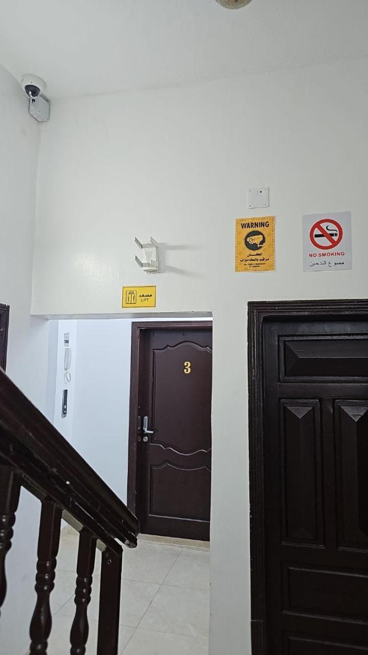 مفروشة رقم 2 تبعد عن الحرم النبوي الشريف 3 كم Apartment *