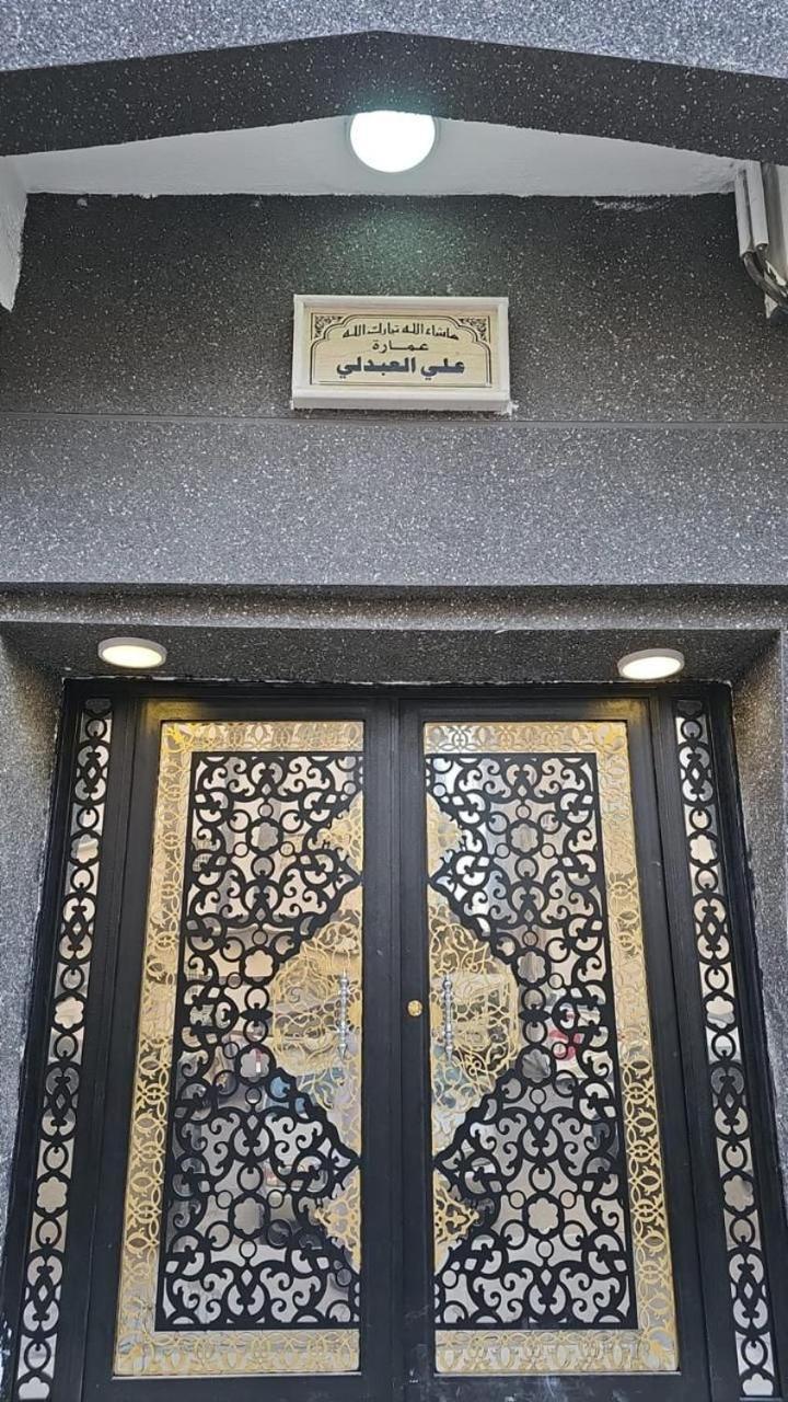 مفروشة رقم 2 تبعد عن الحرم النبوي الشريف 3 كم Medina