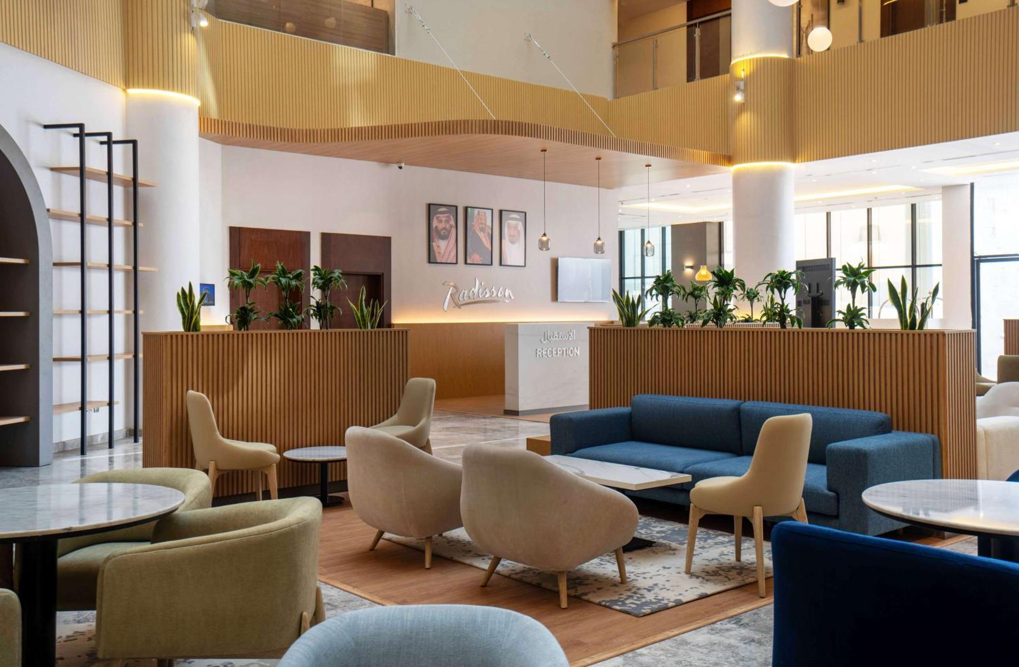 Radisson Madinah Hotel Medina