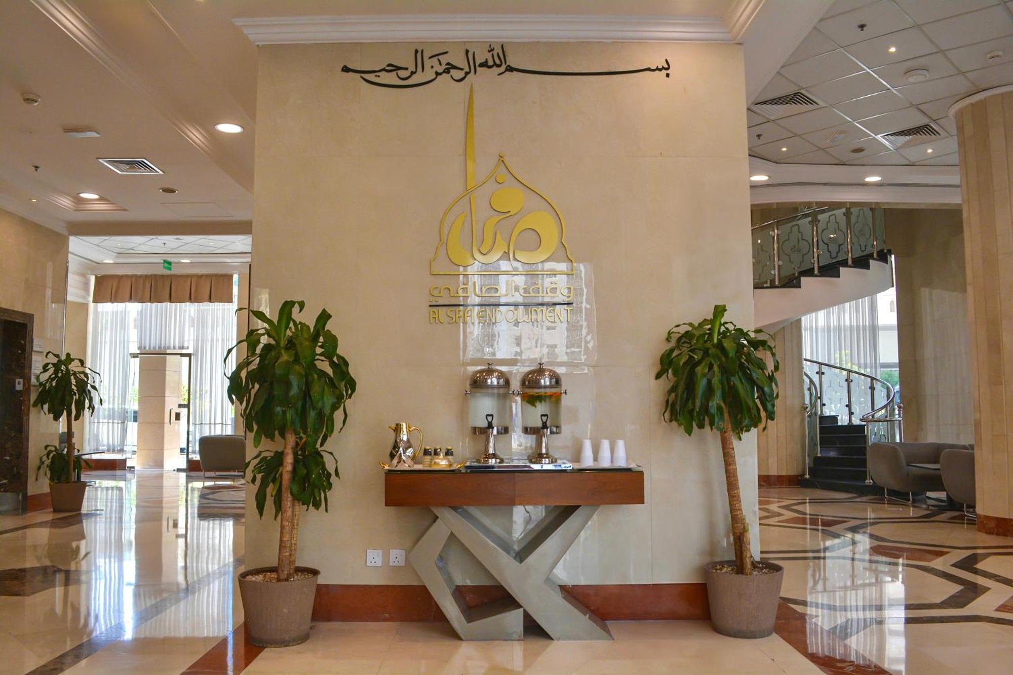 Hotel Le Bosphorus Two Medina