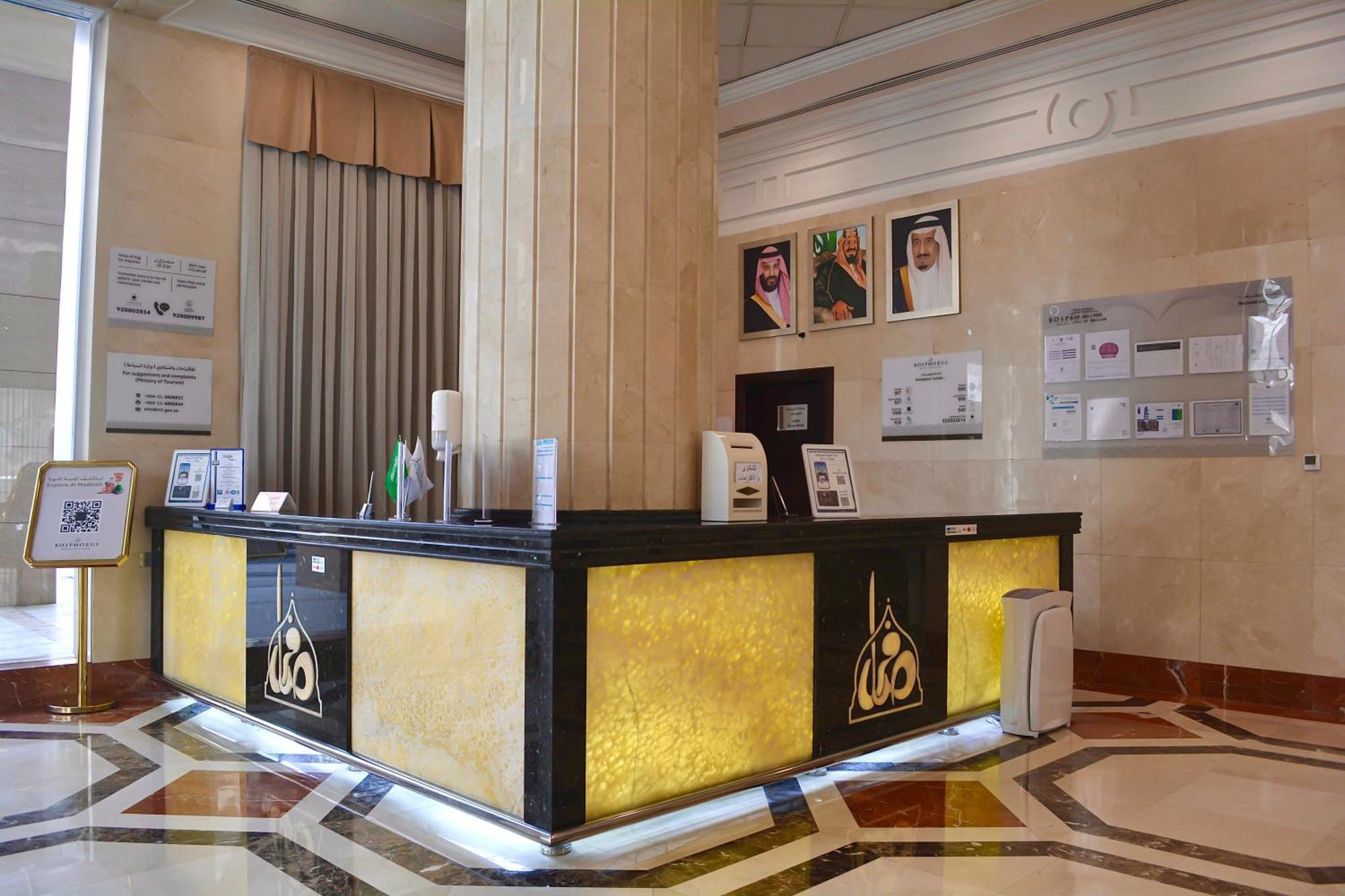 Hotel Le Bosphorus Two *
