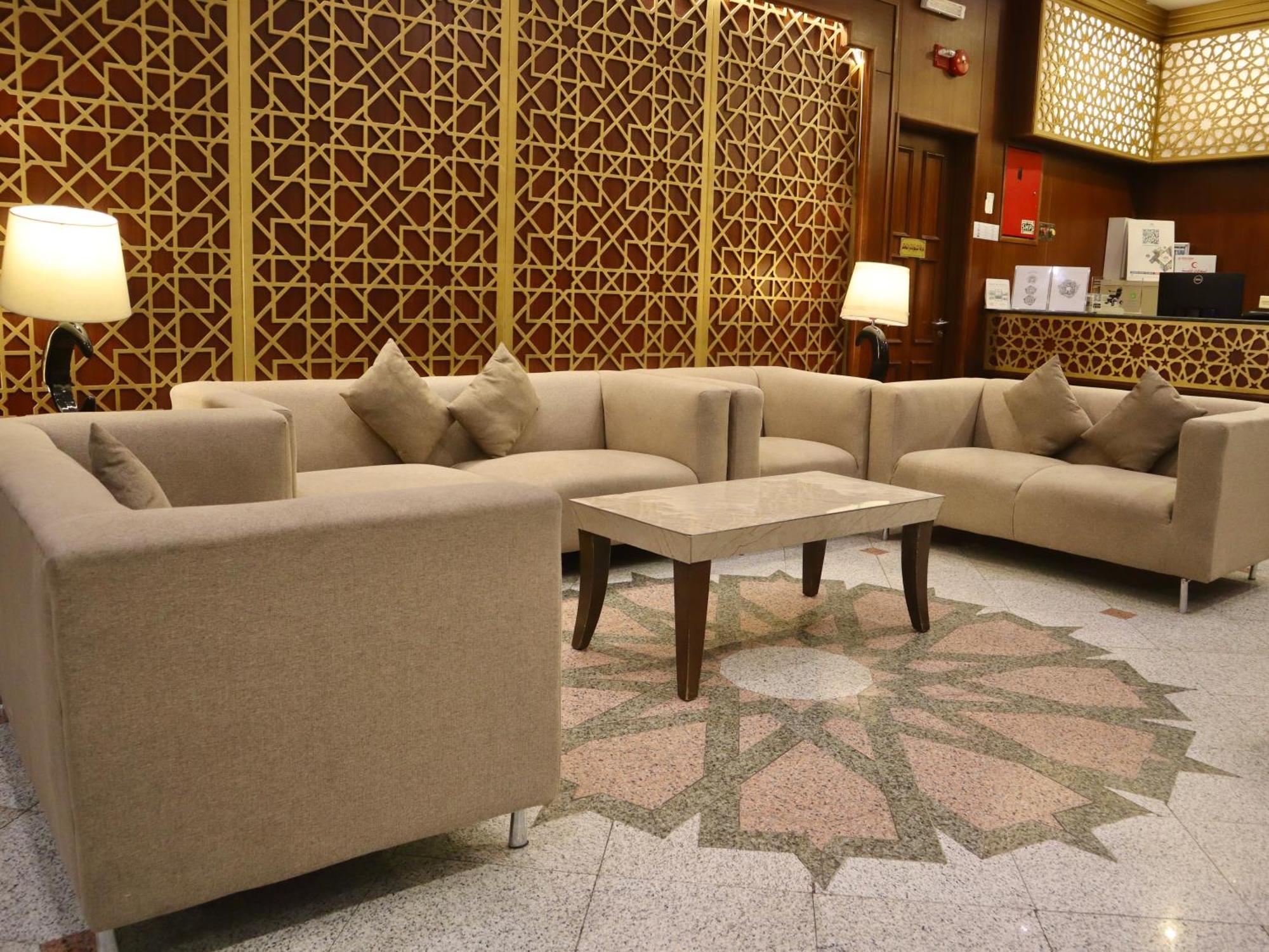Hotel Rawdhat Al Mukhtara Medina