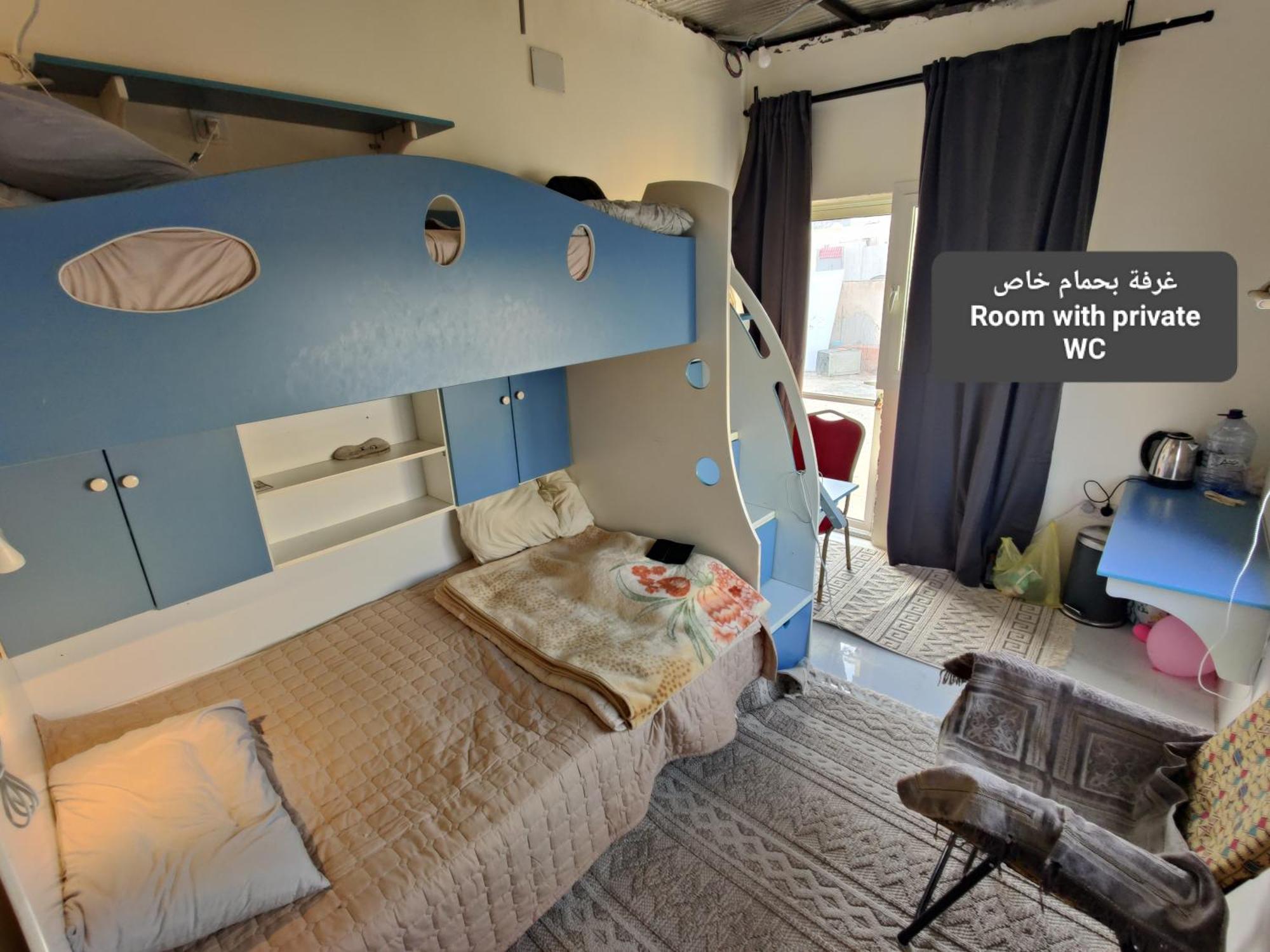 Fatih Hostel