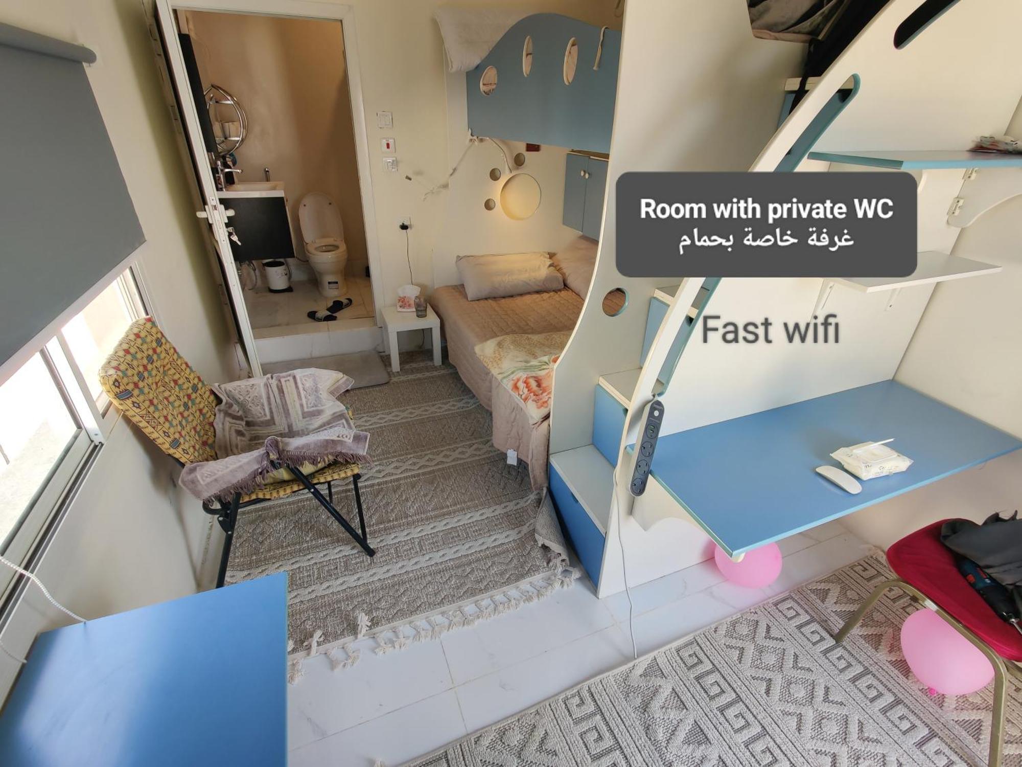 Fatih Hostel Medina