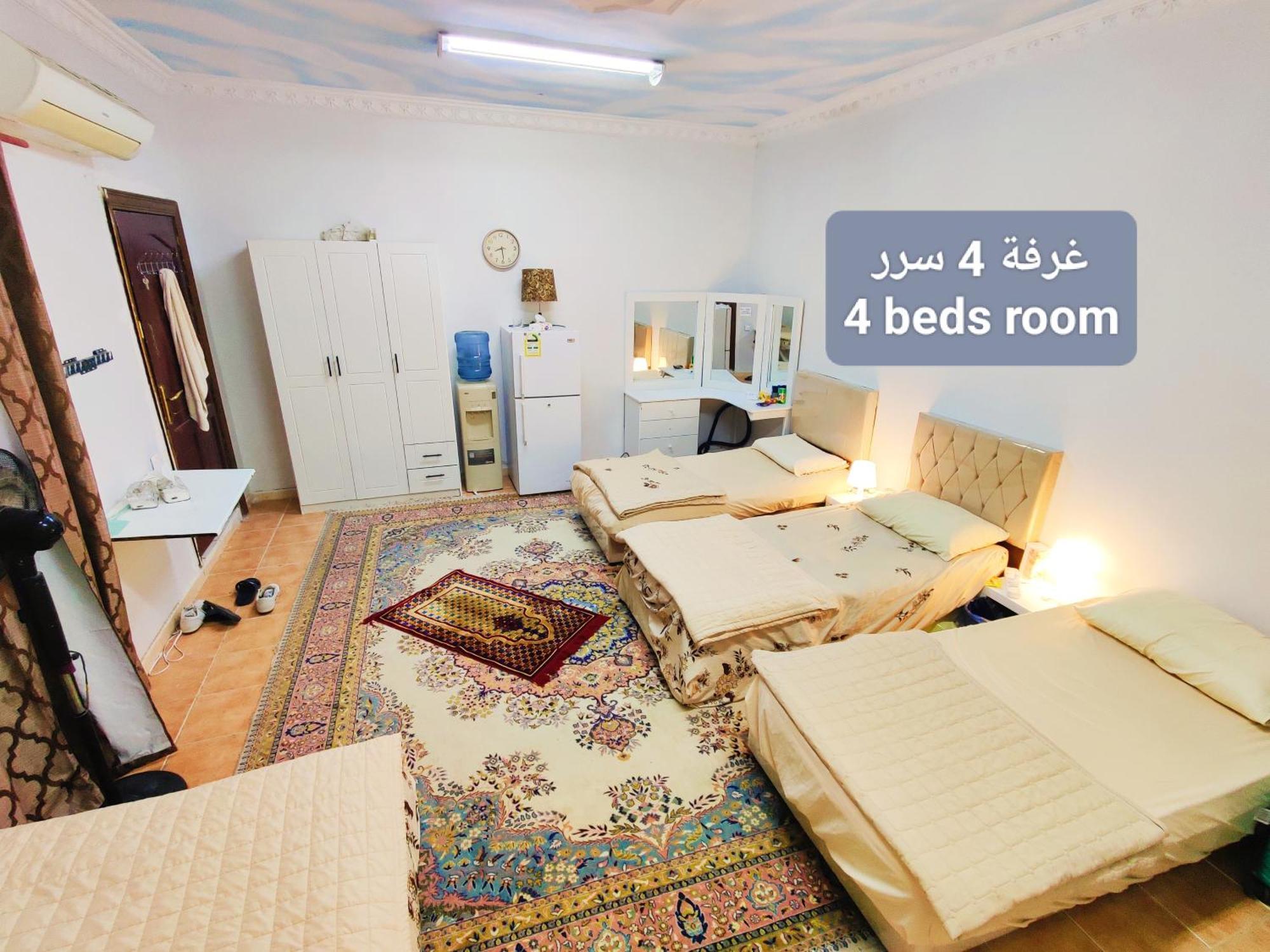 Fatih Hostel *