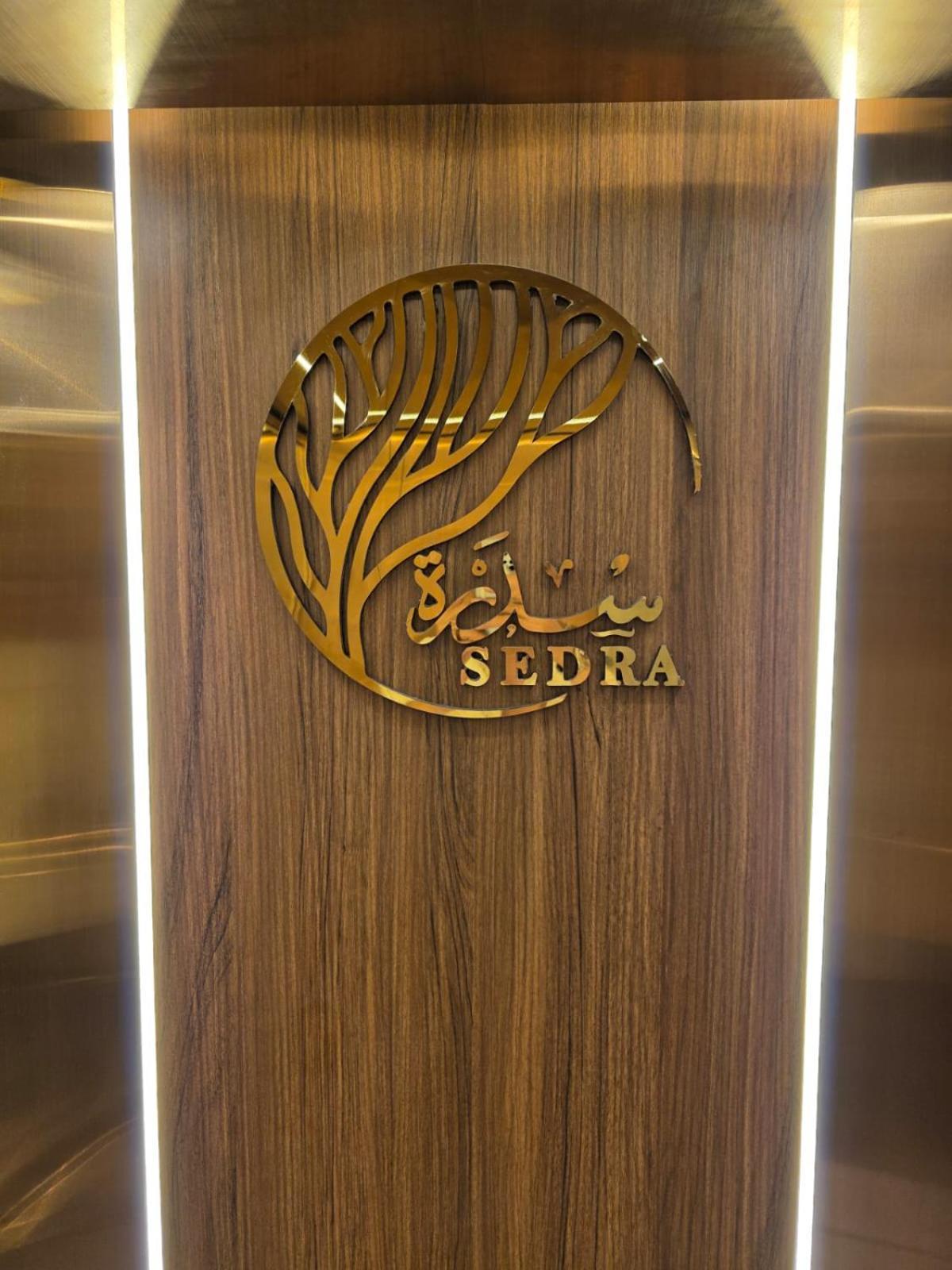 Hotel Sedra Global 4*