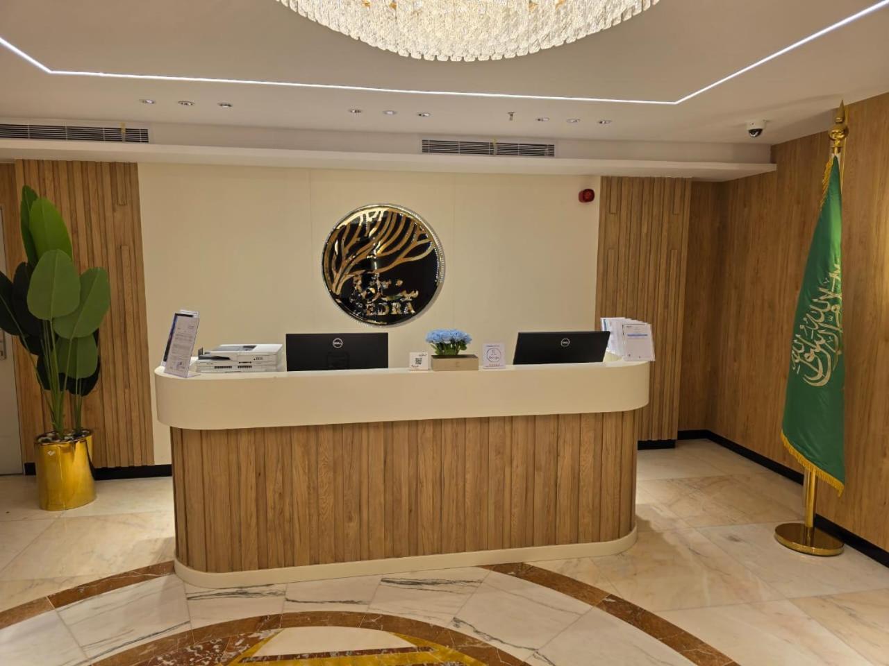 Sedra Global