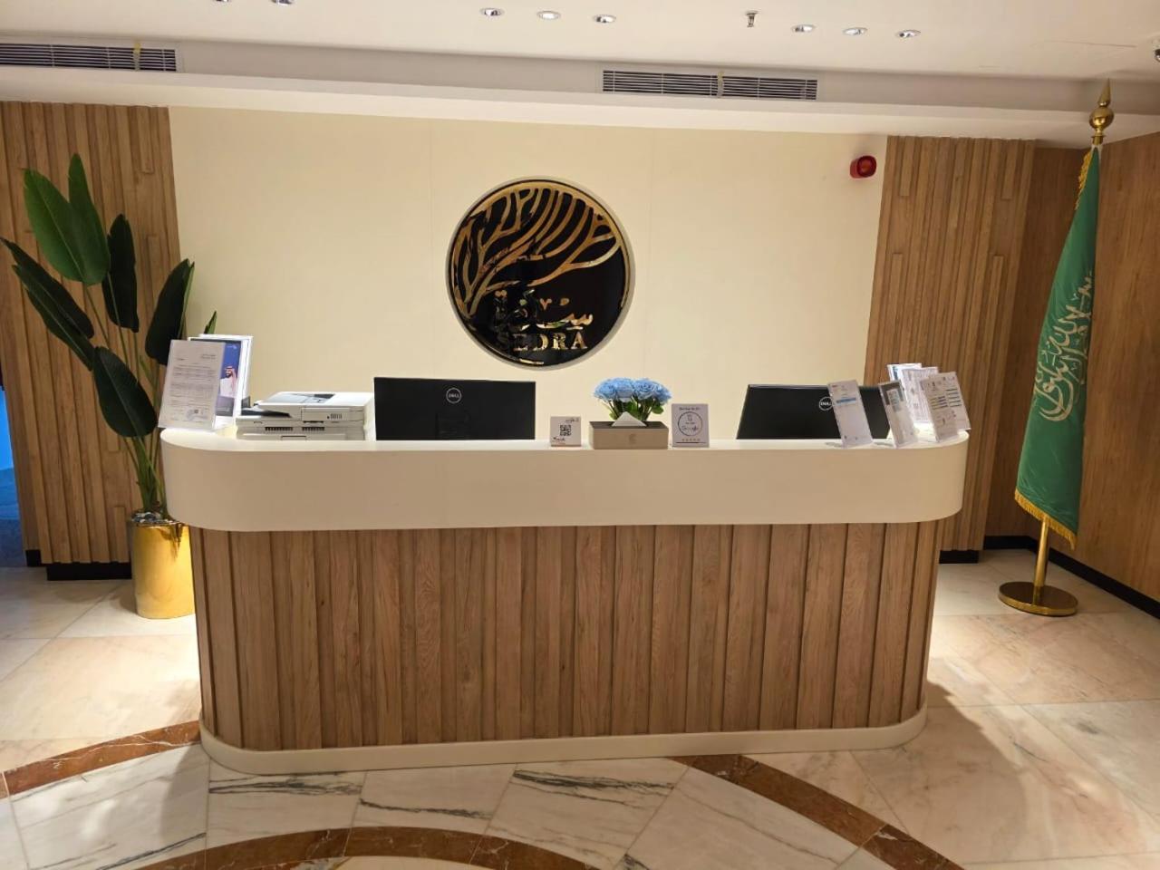 Hotel Sedra Global